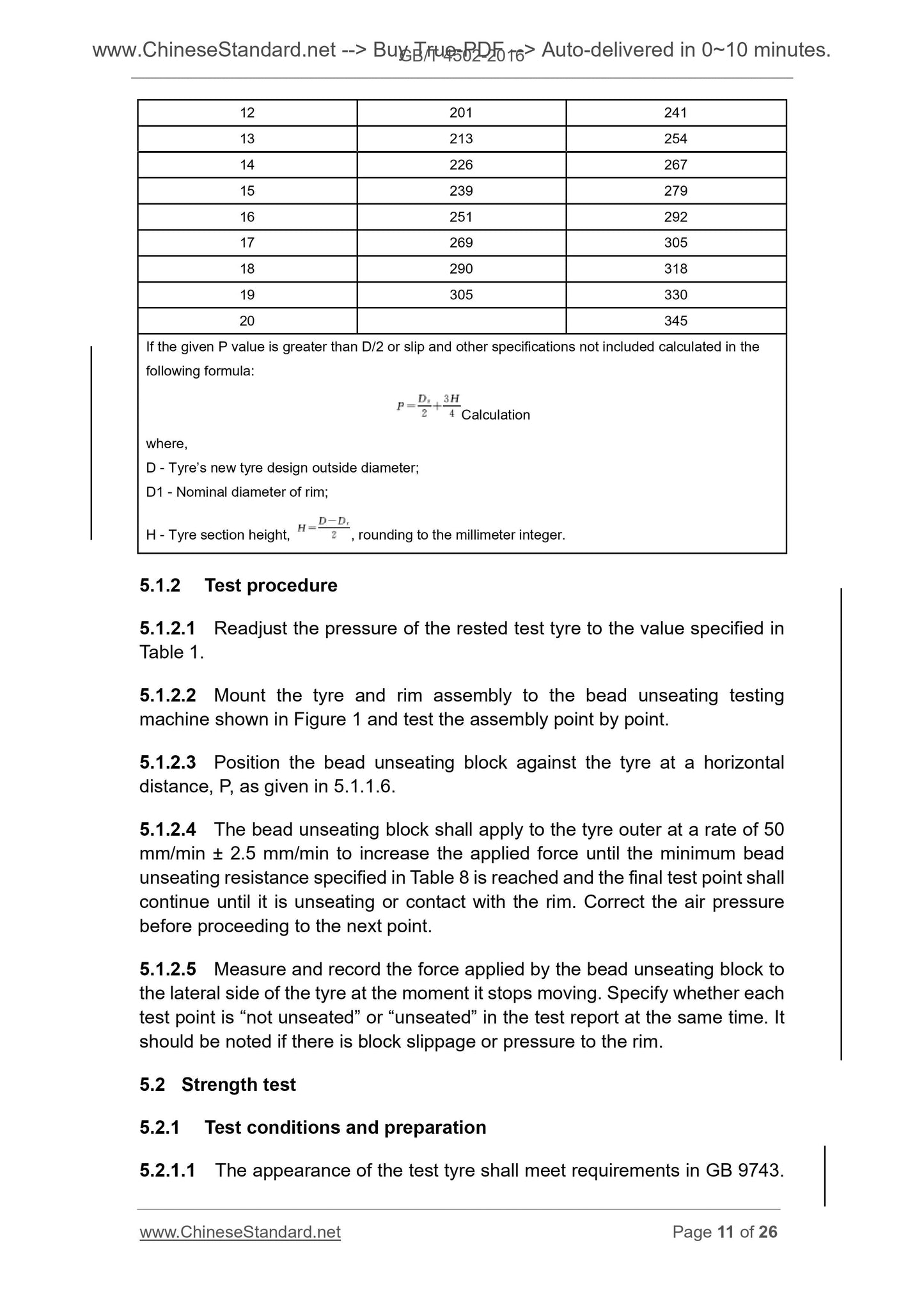 GB/T 4502-2016 Page 7