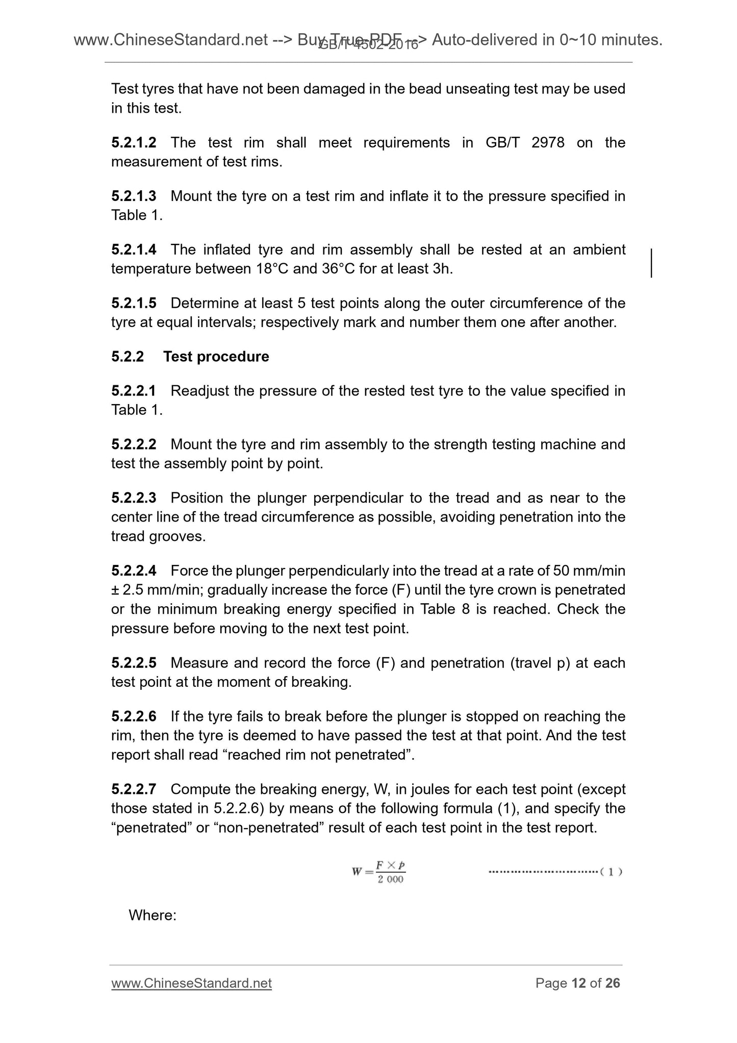 GB/T 4502-2016 Page 8