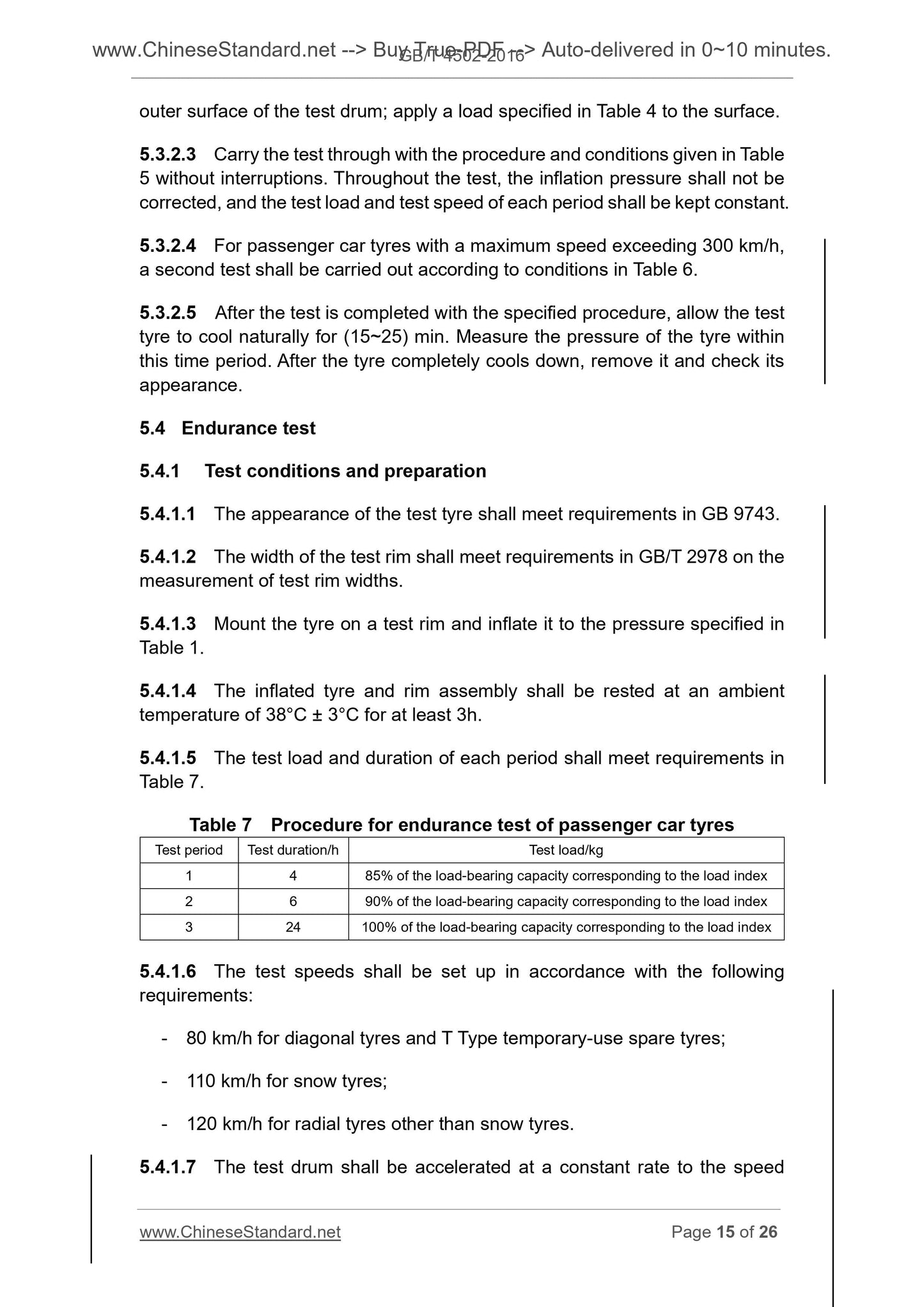GB/T 4502-2016 Page 9