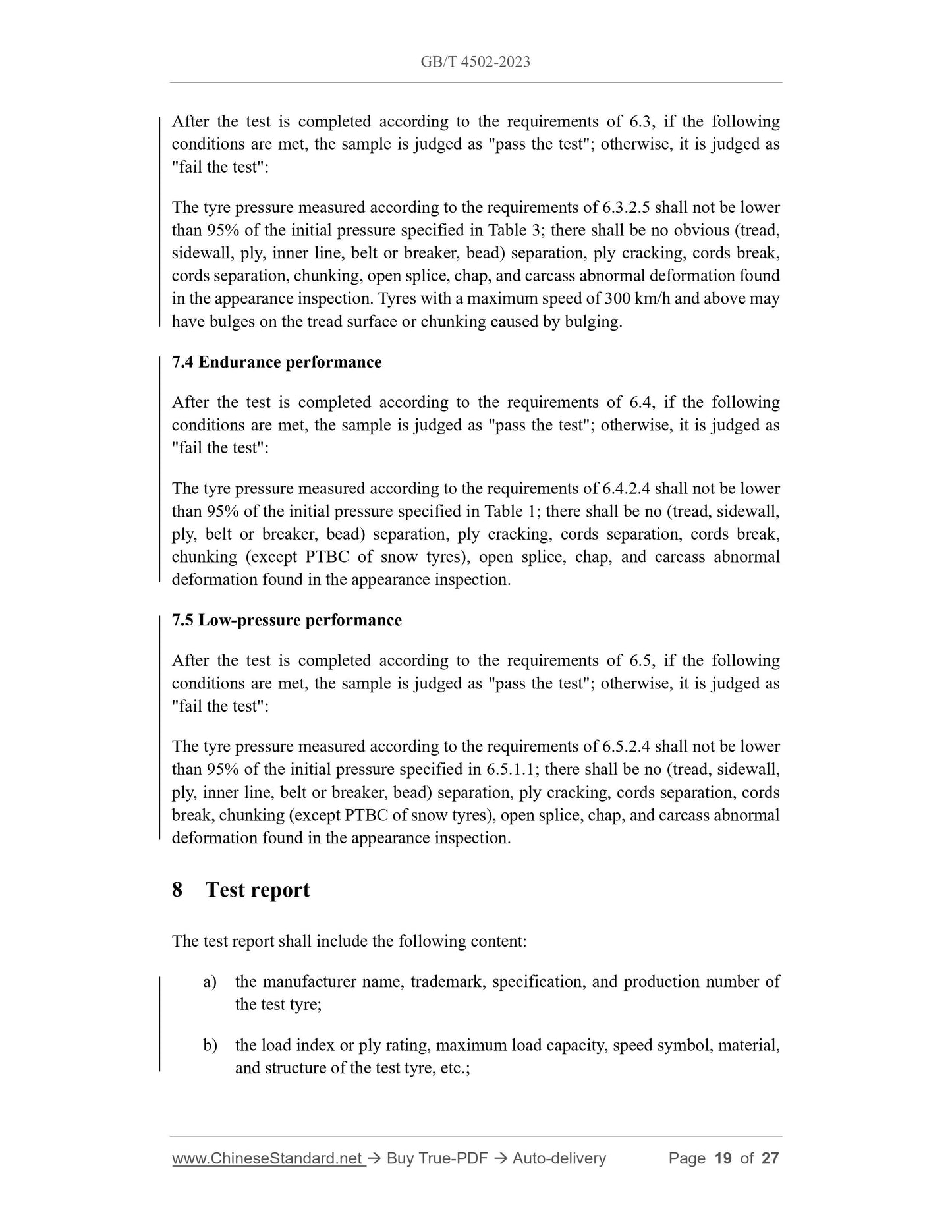 GB/T 4502-2023 Page 7