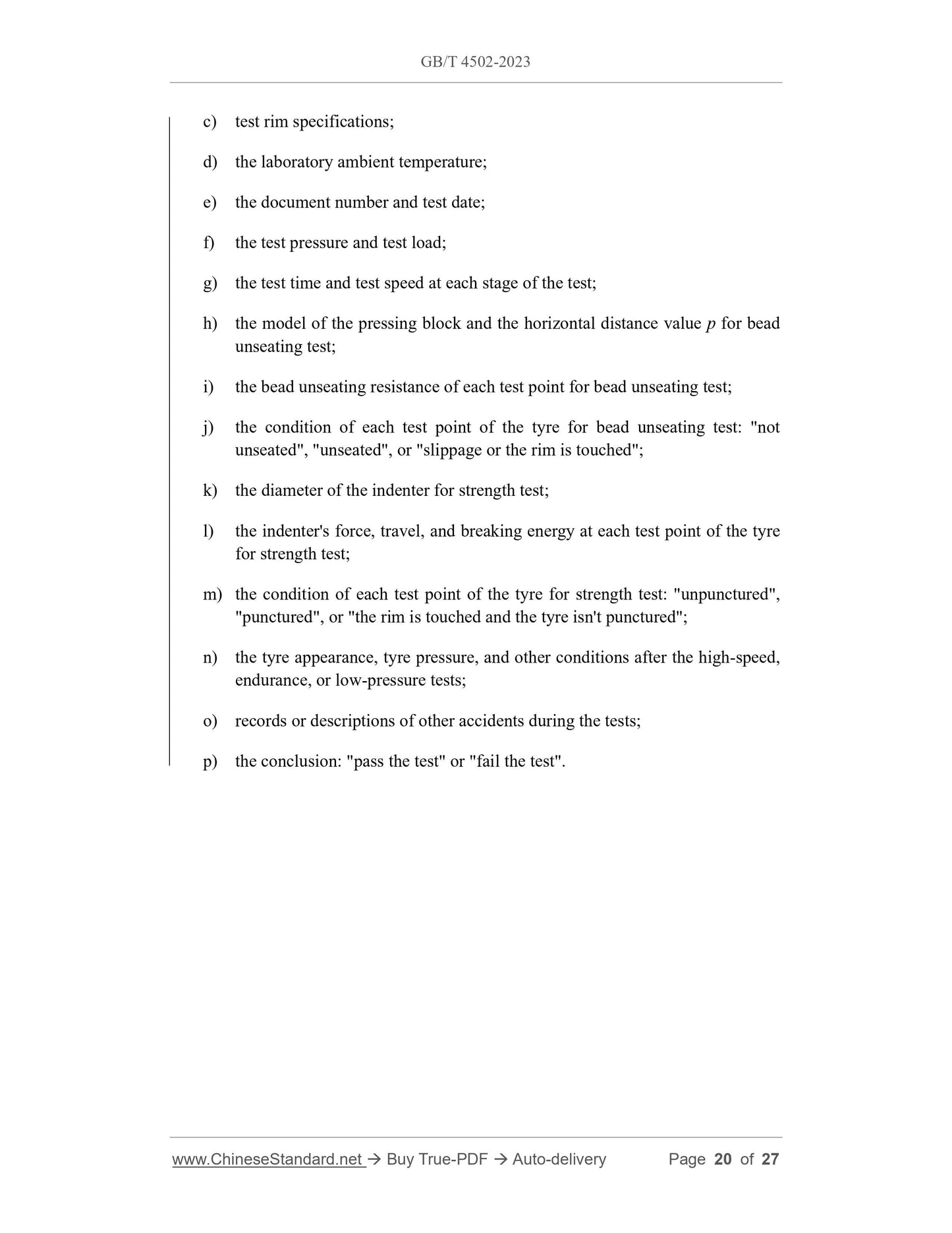 GB/T 4502-2023 Page 8