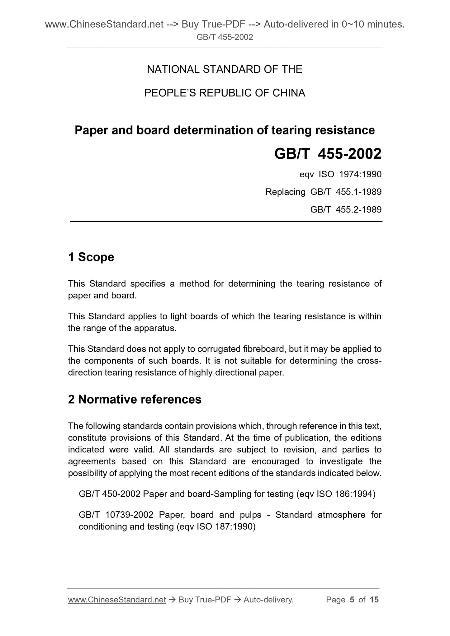 GB/T 455-2002 Page 4