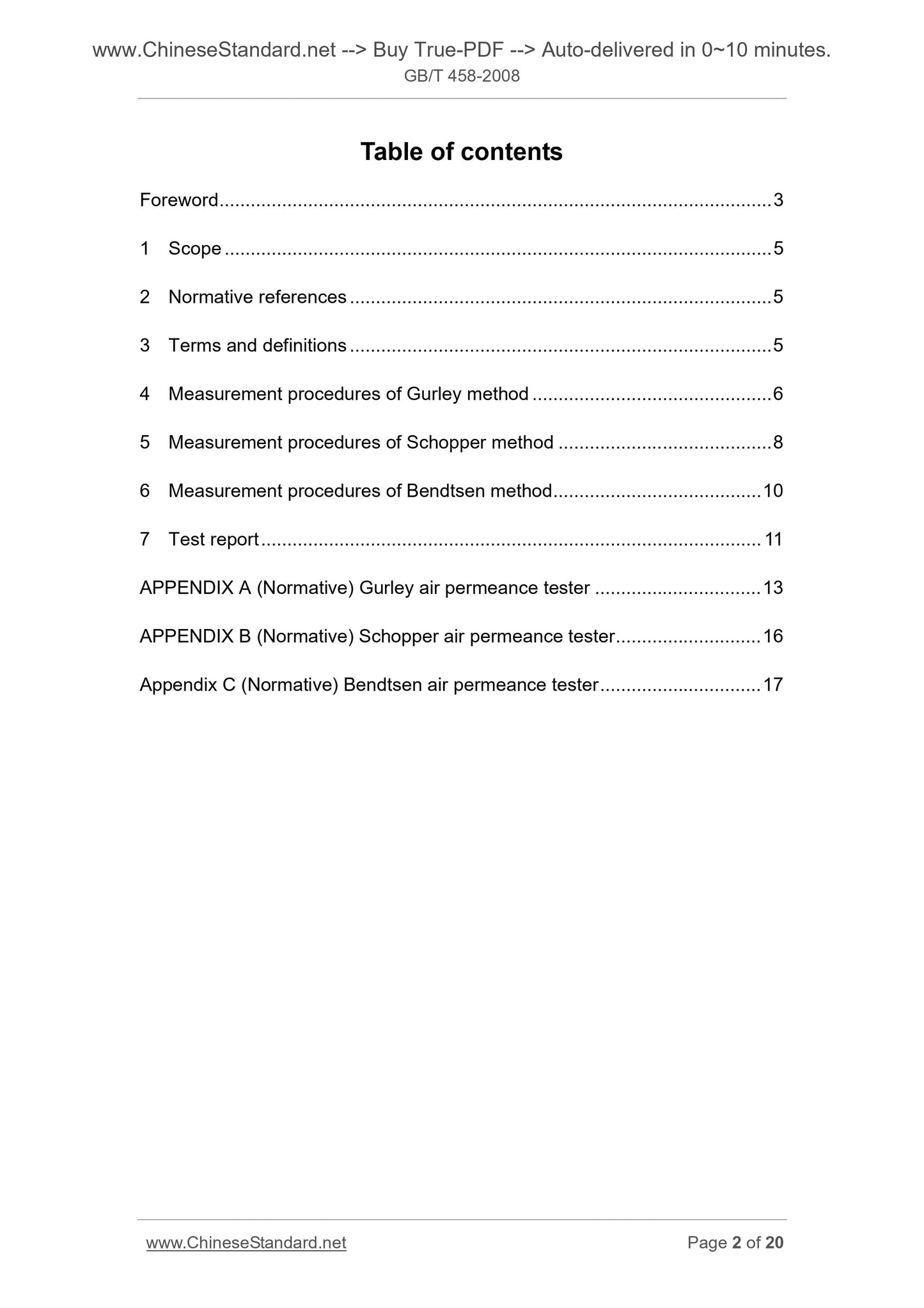 GB/T 458-2008 Page 2