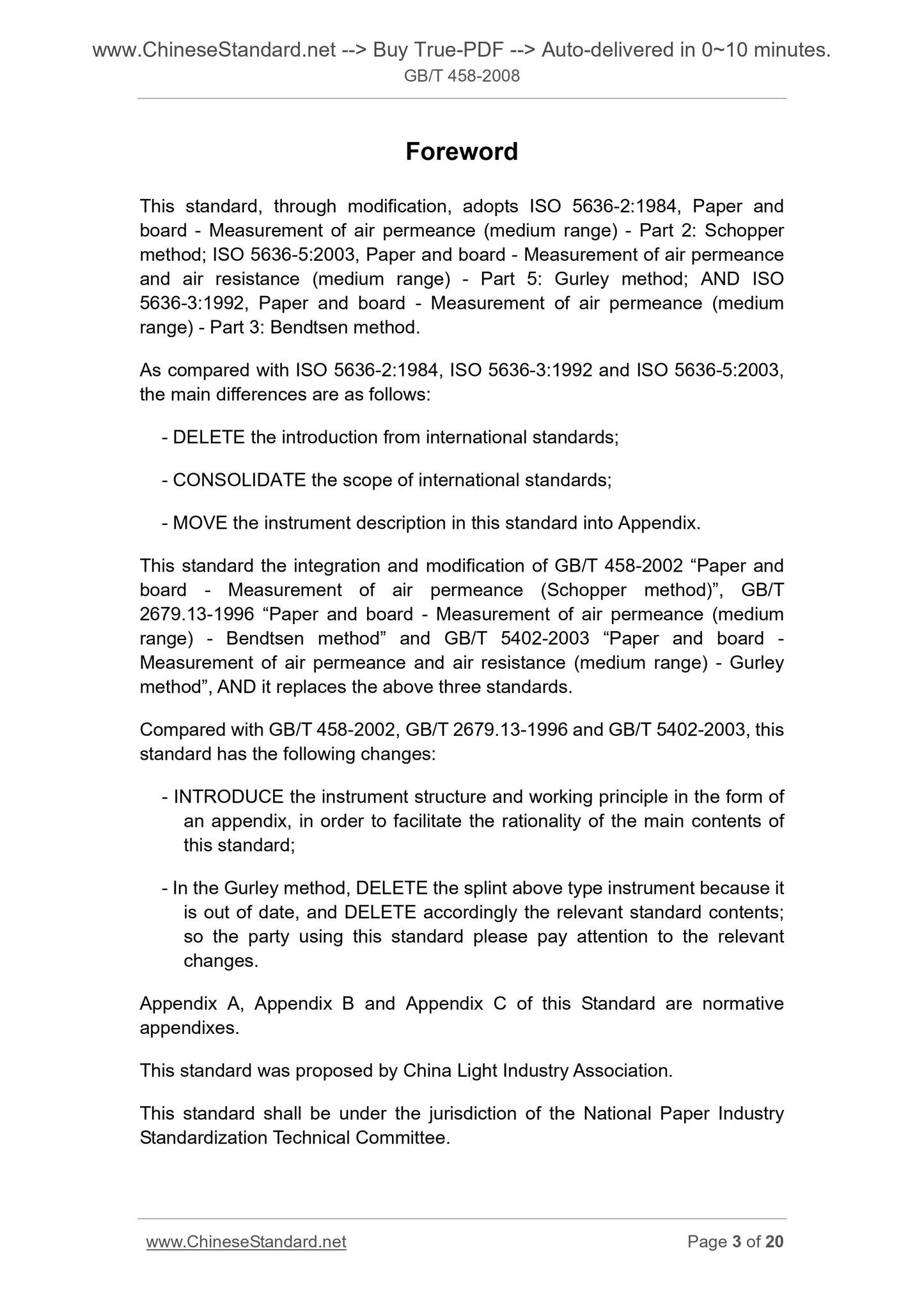 GB/T 458-2008 Page 3
