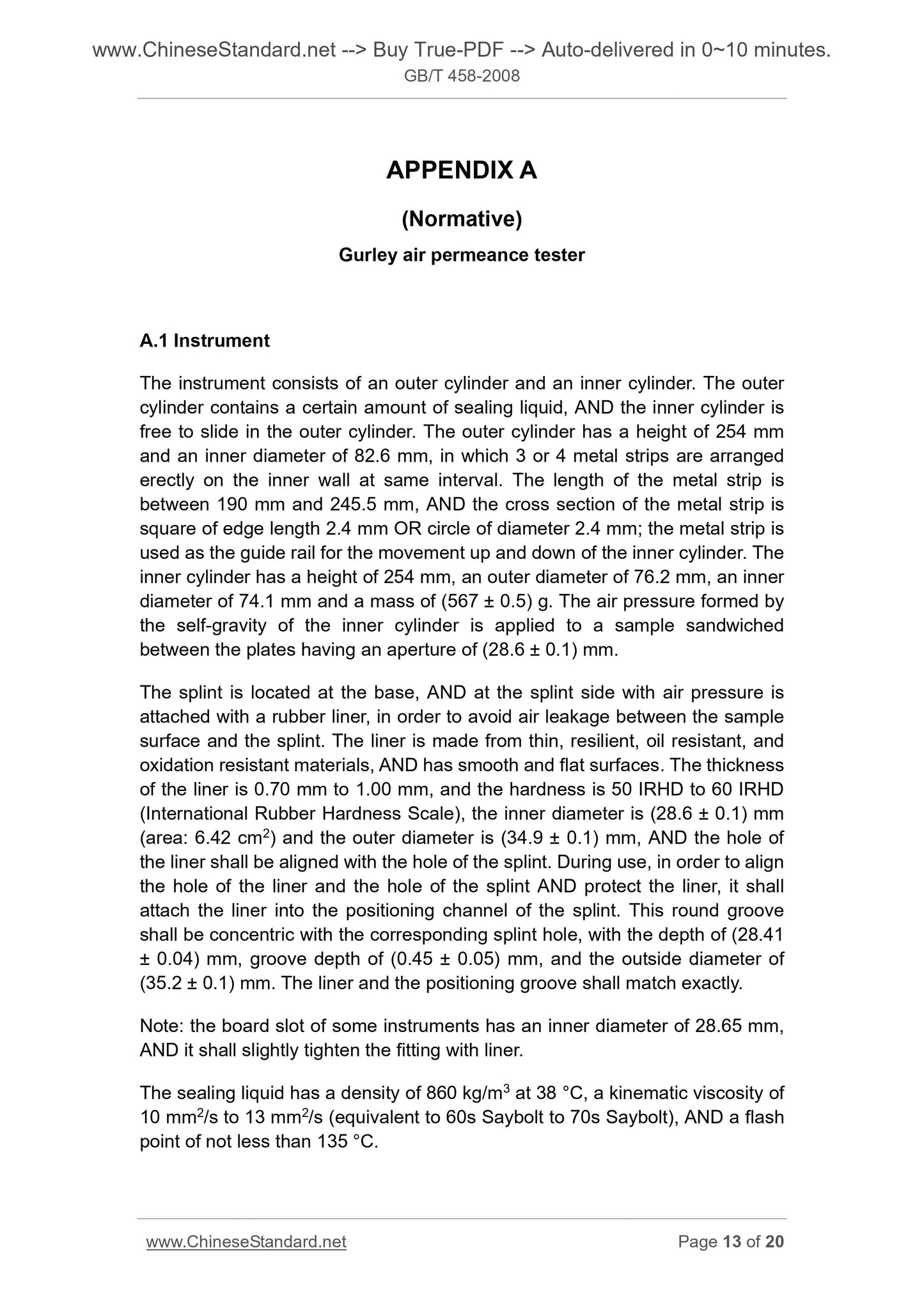 GB/T 458-2008 Page 7