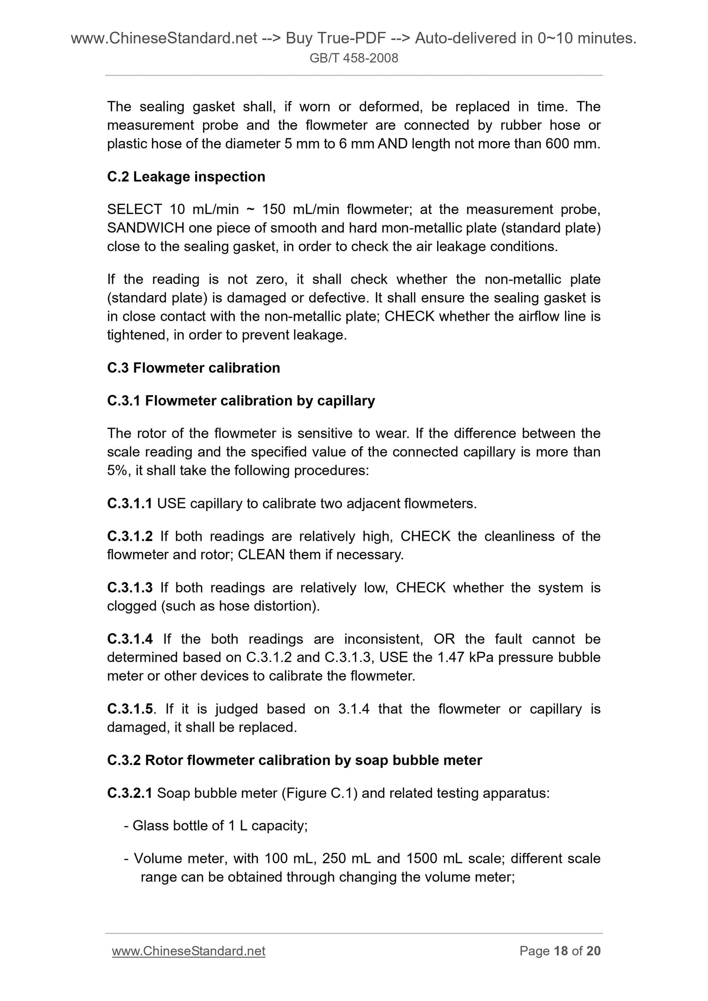 GB/T 458-2008 Page 9