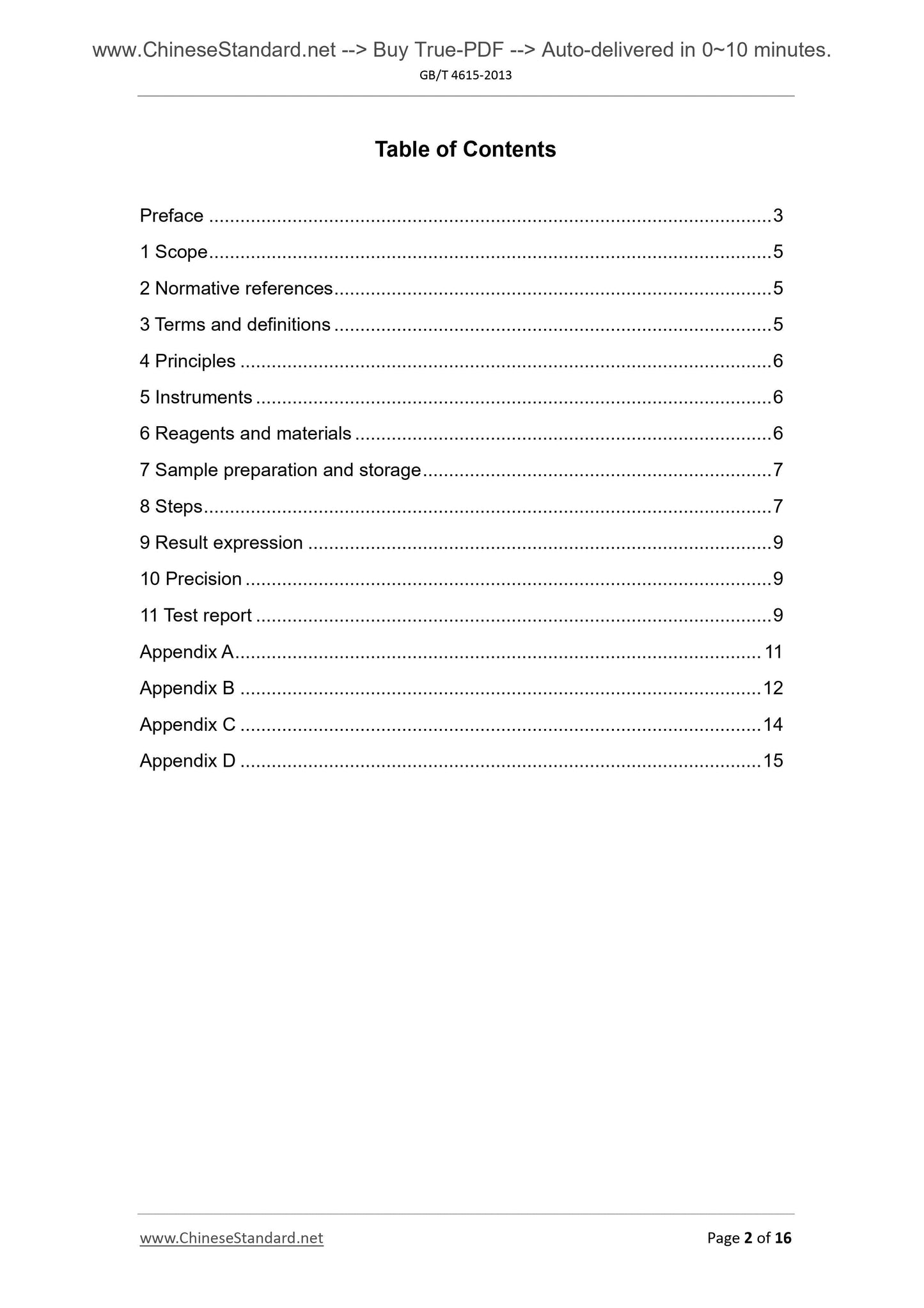 GB/T 4615-2013 Page 2