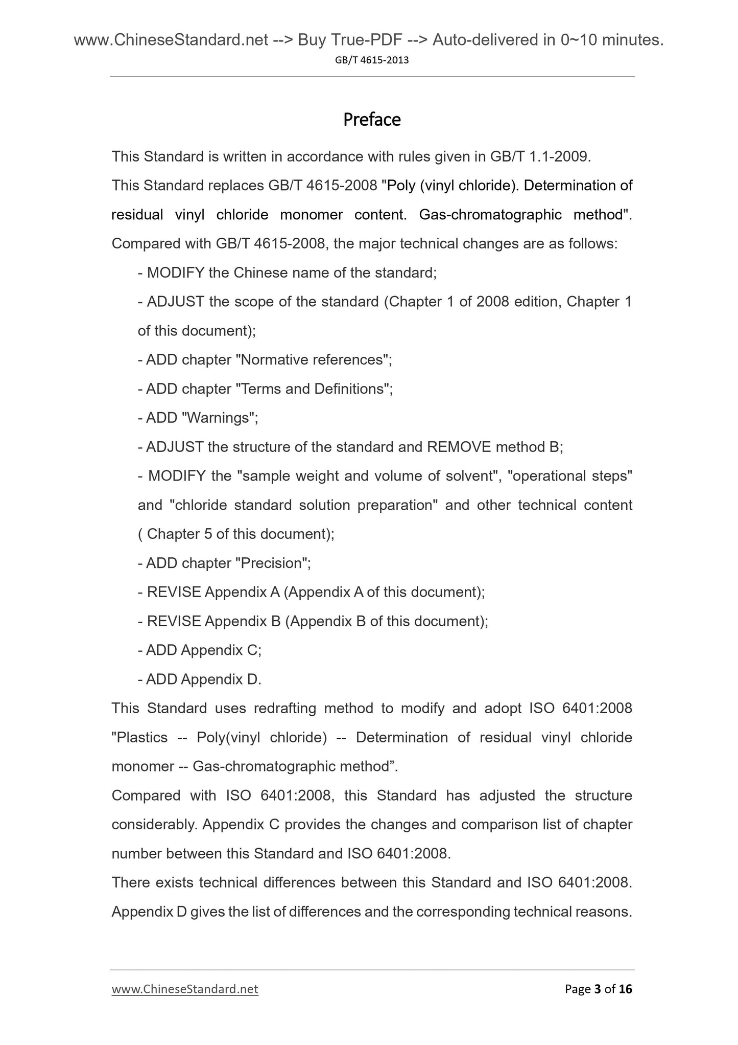 GB/T 4615-2013 Page 3
