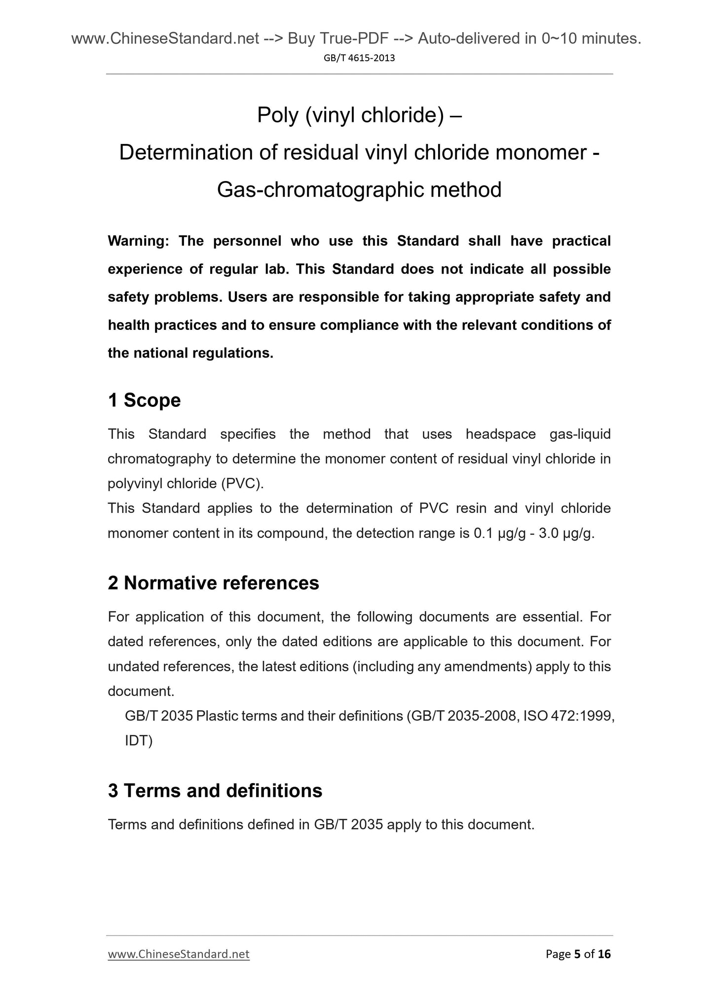 GB/T 4615-2013 Page 5