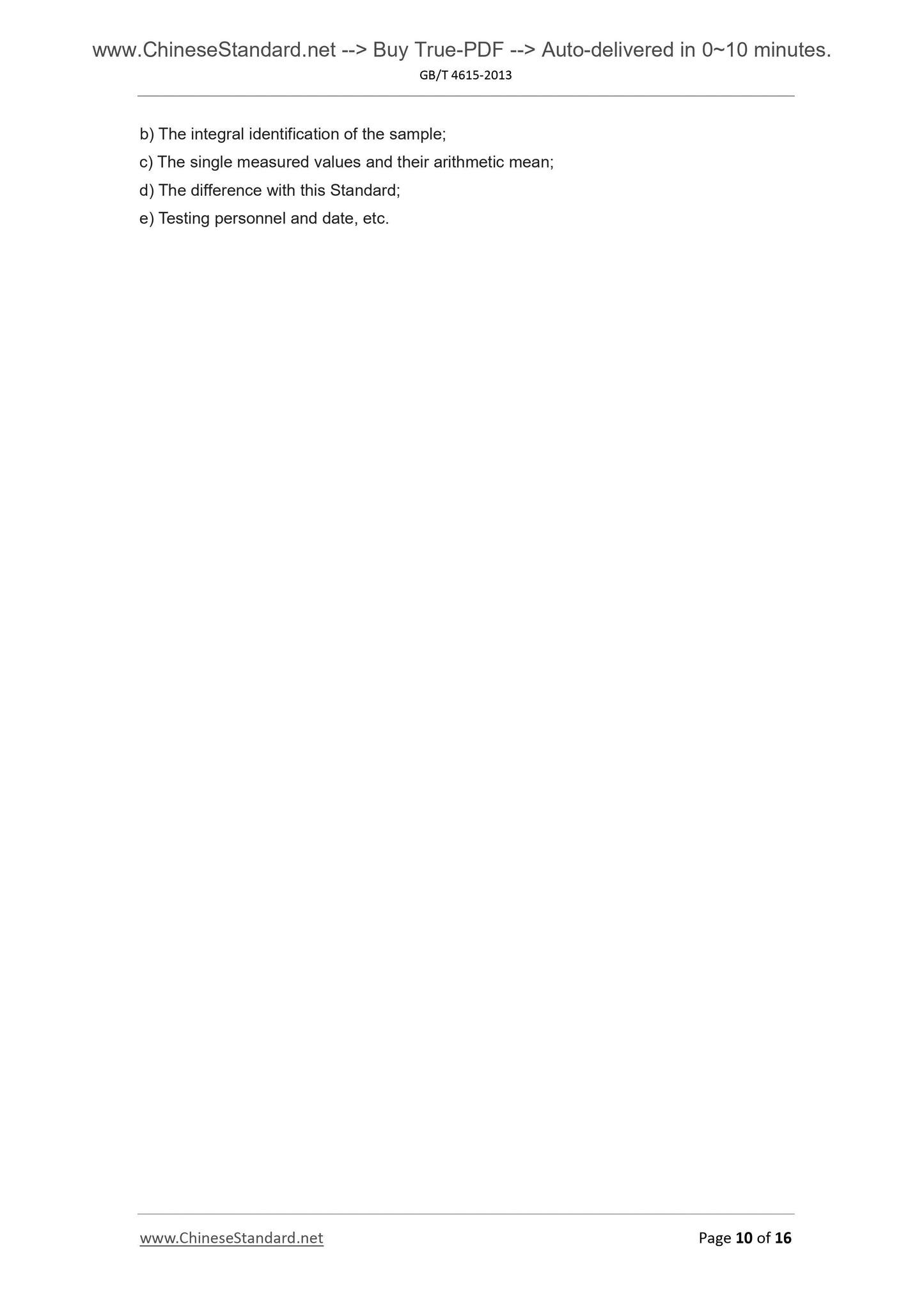 GB/T 4615-2013 Page 7