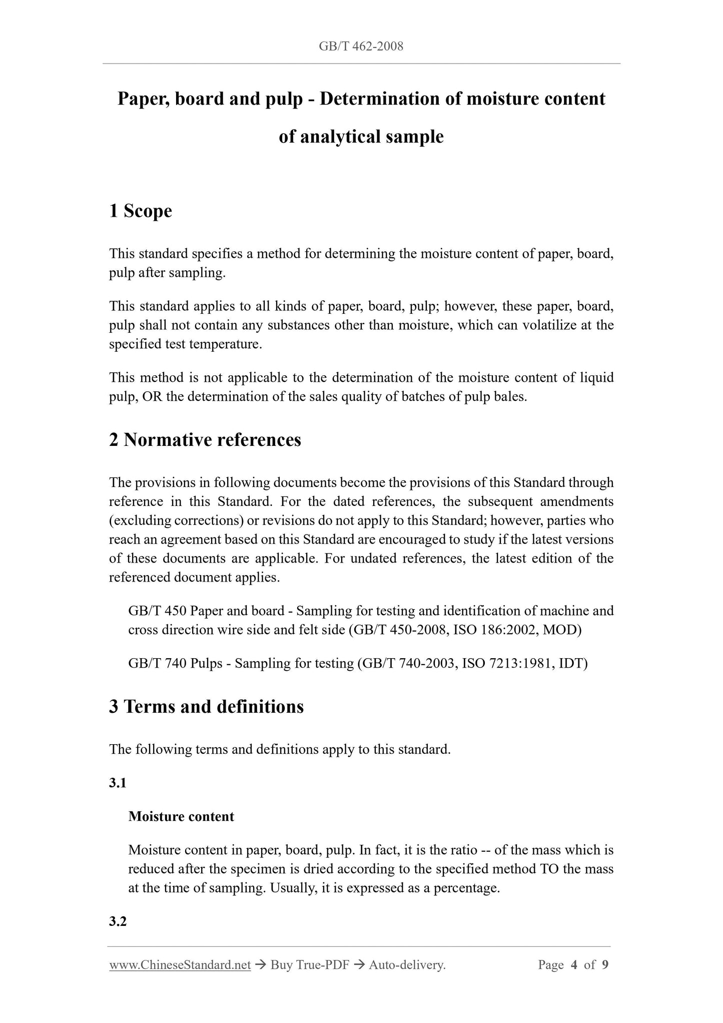 GB/T 462-2008 Page 3