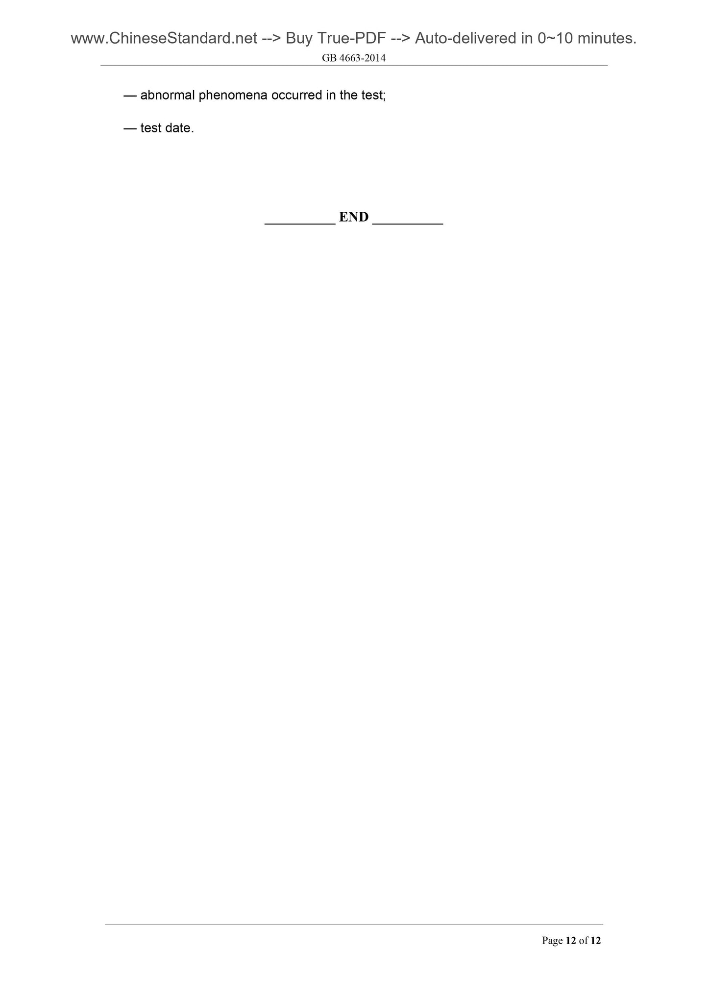 GB/T 4633-2014 Page 6