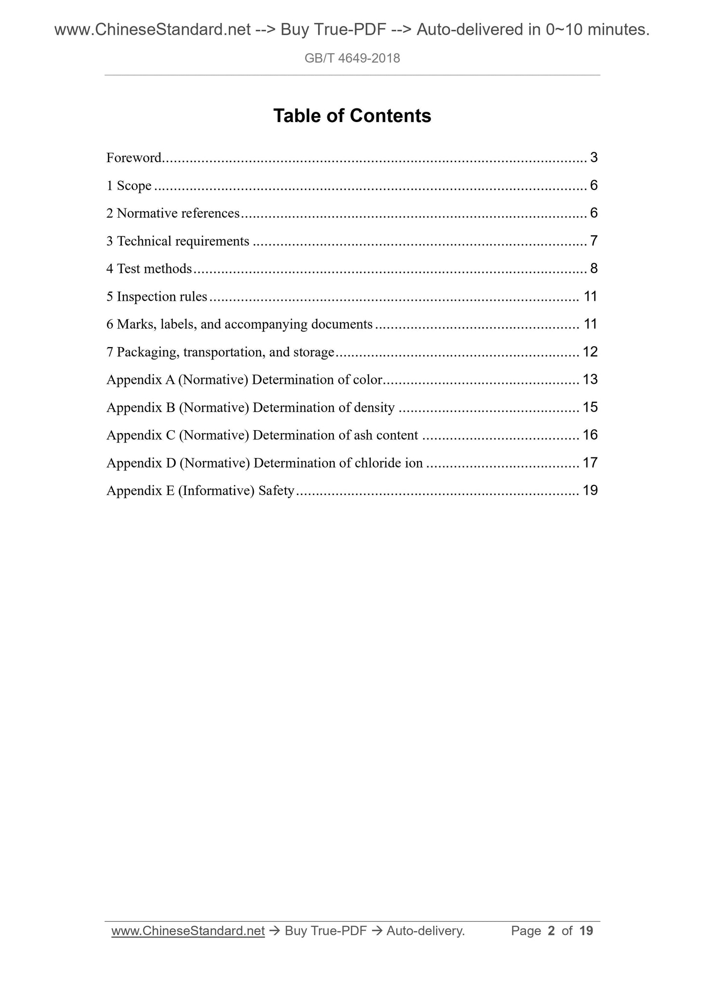 GB/T 4649-2018 Page 2