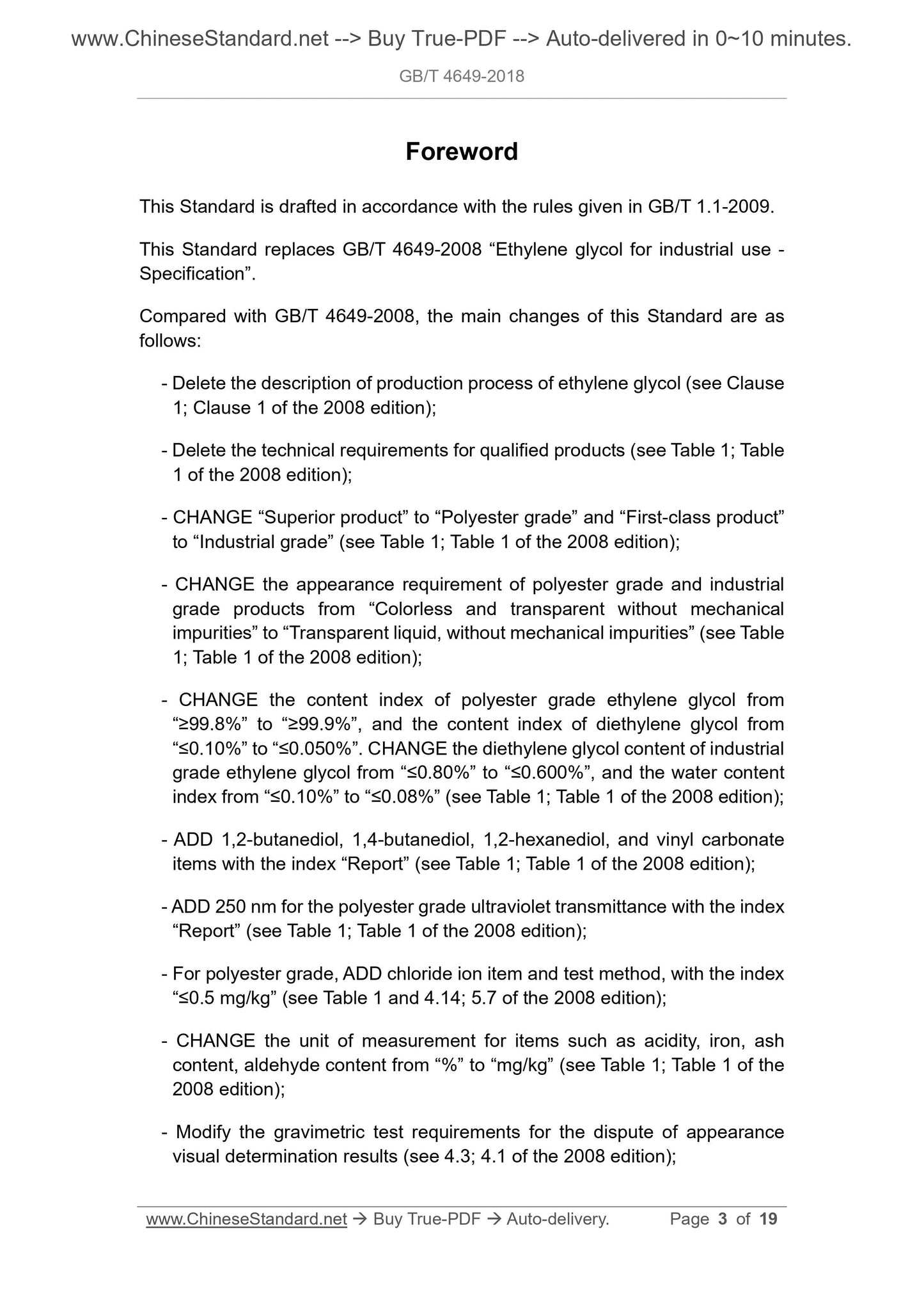 GB/T 4649-2018 Page 3
