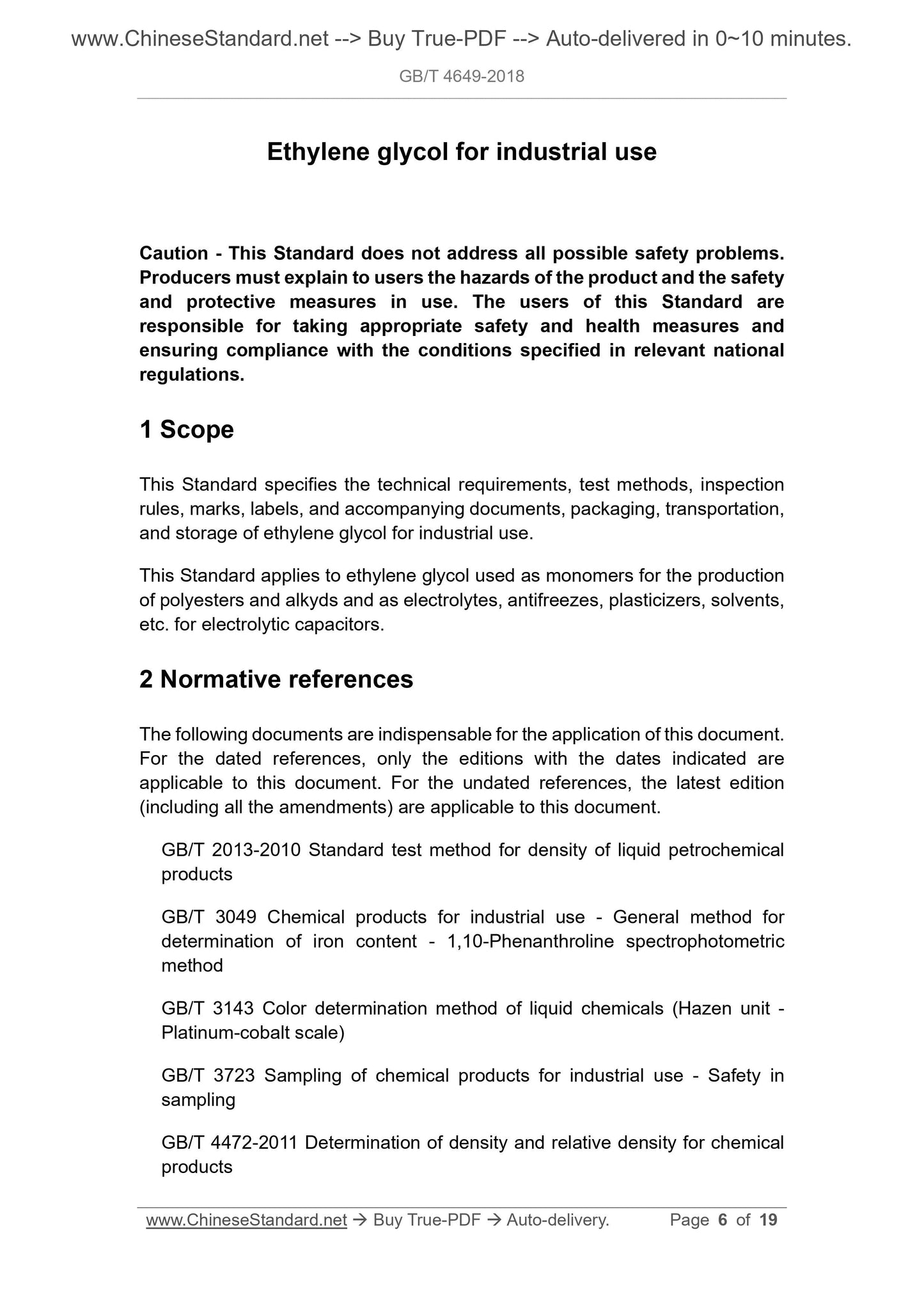 GB/T 4649-2018 Page 4