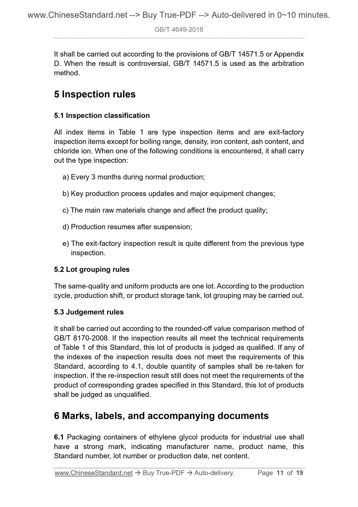 GB/T 4649-2018 Page 6