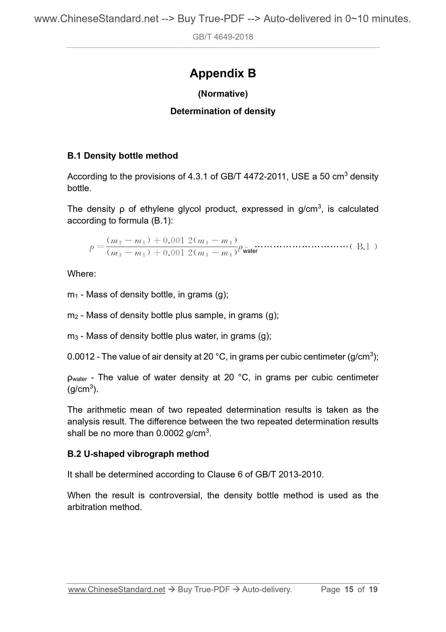 GB/T 4649-2018 Page 7