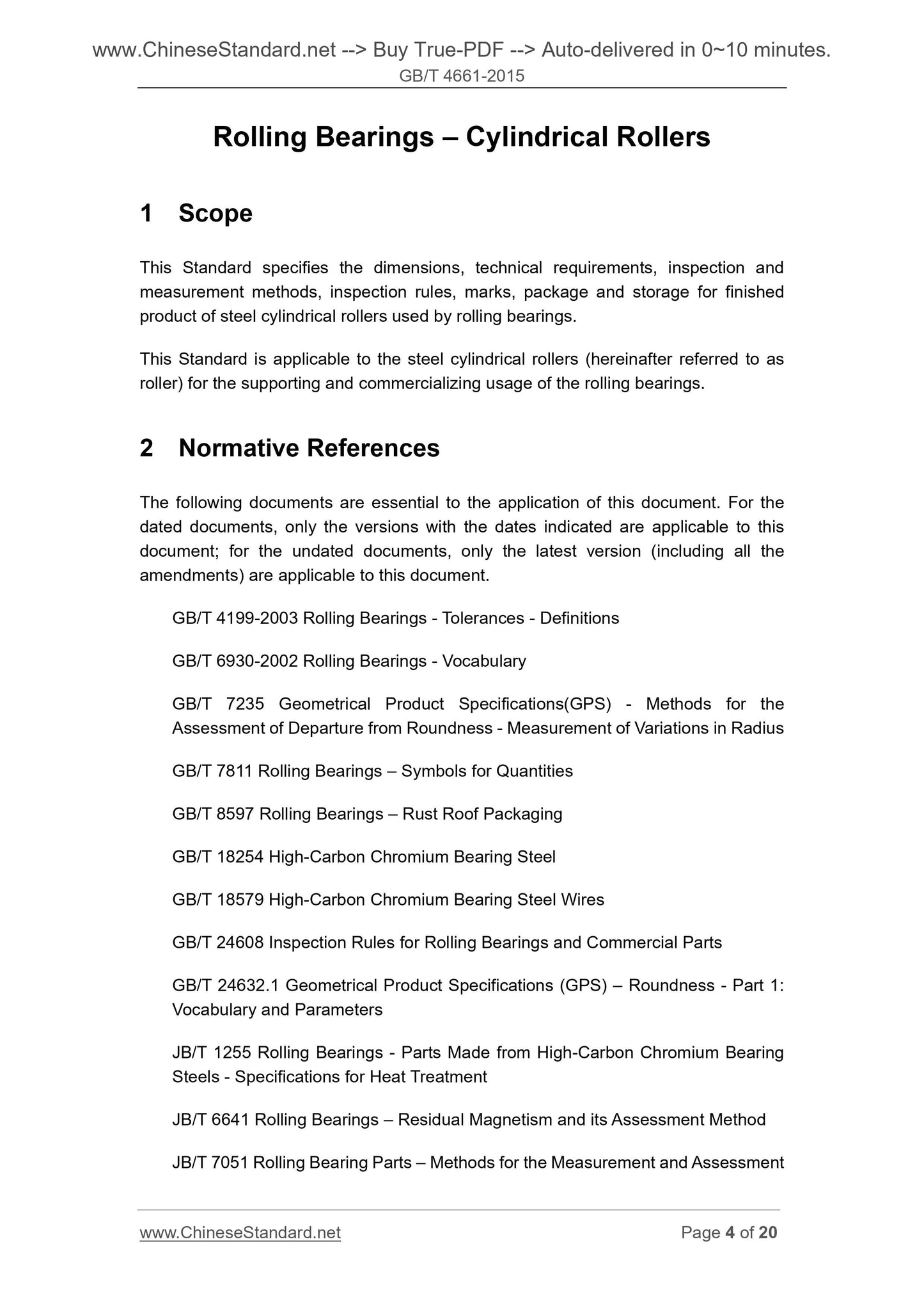 GB/T 4661-2015 Page 4