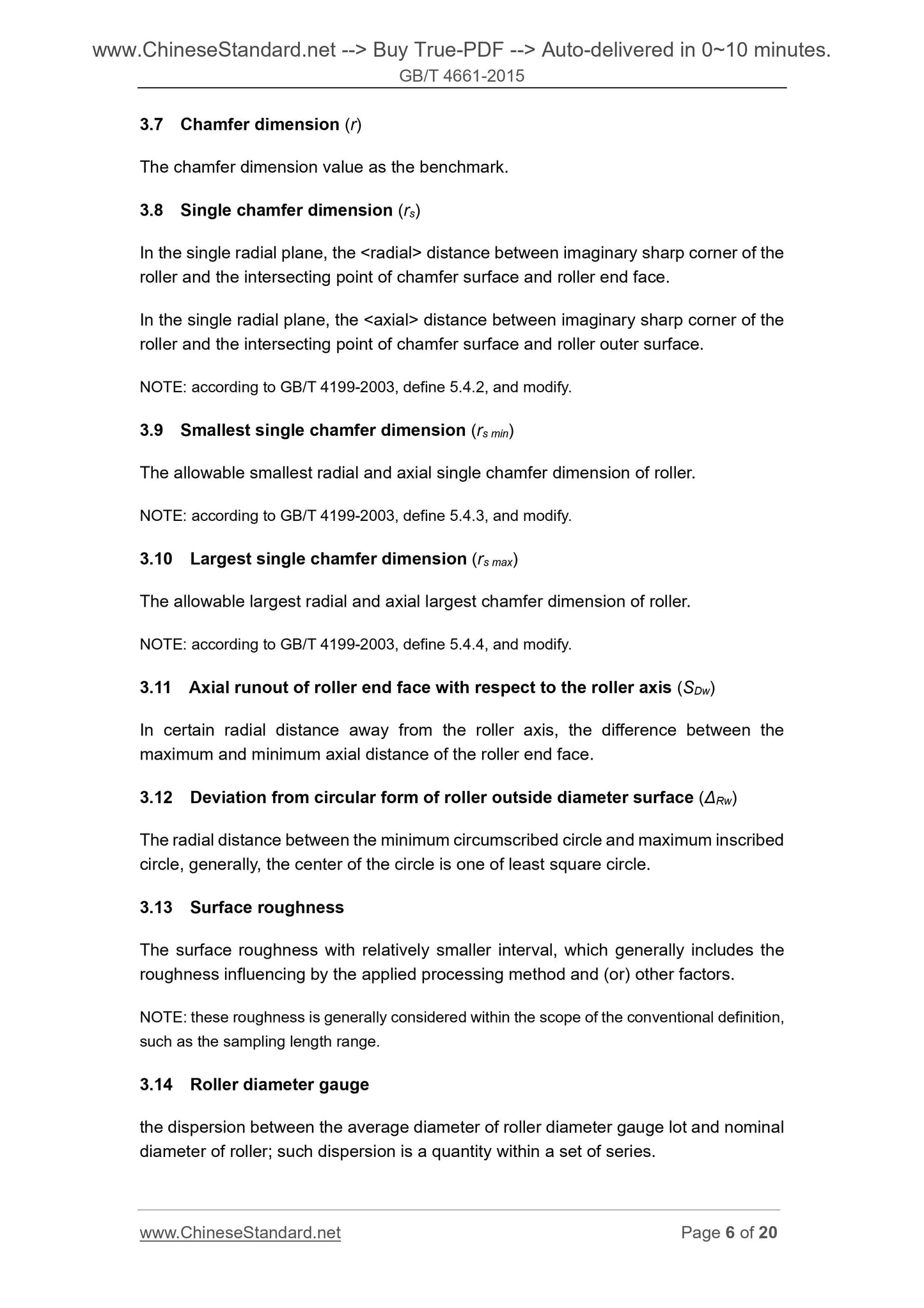 GB/T 4661-2015 Page 5