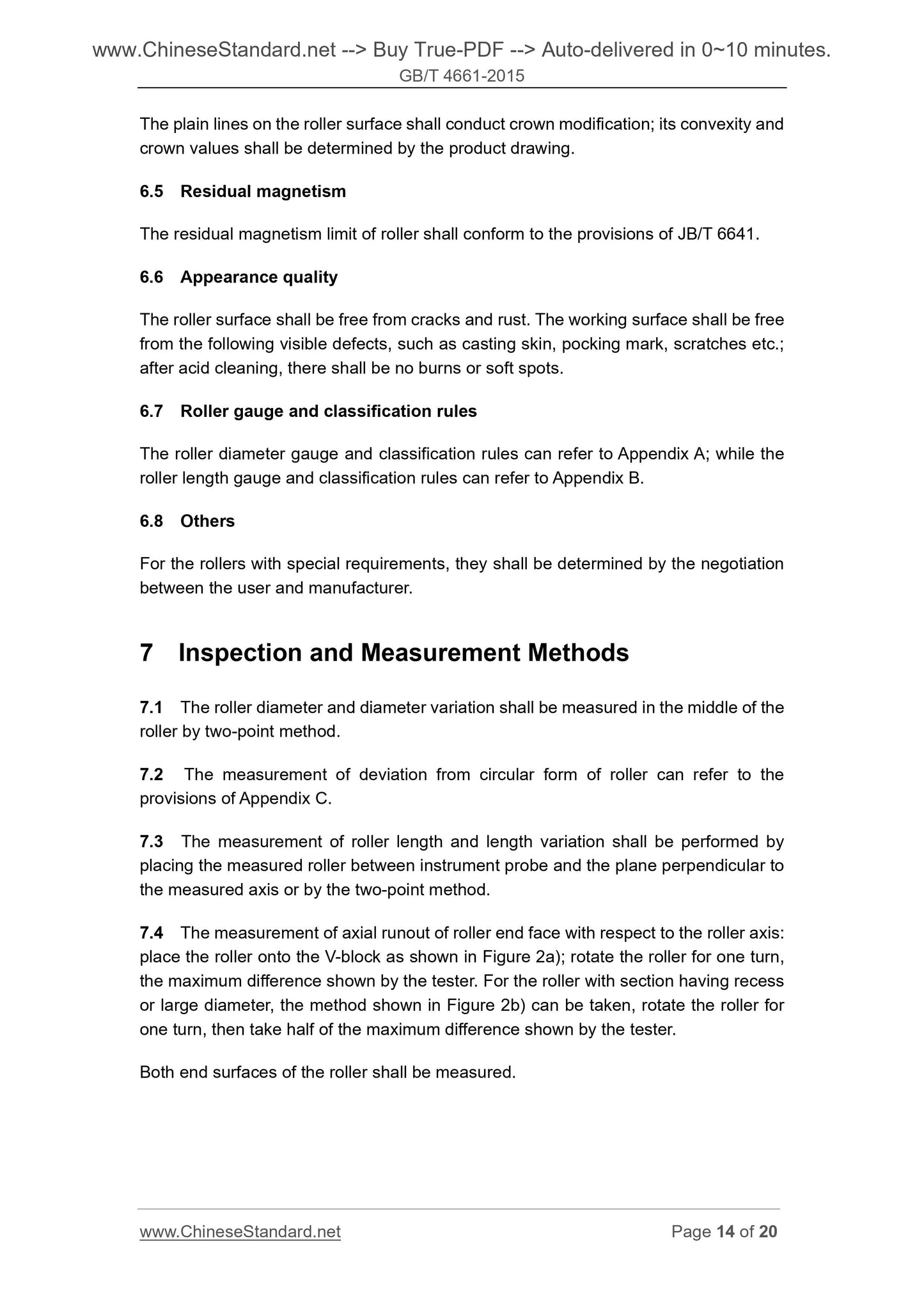 GB/T 4661-2015 Page 7