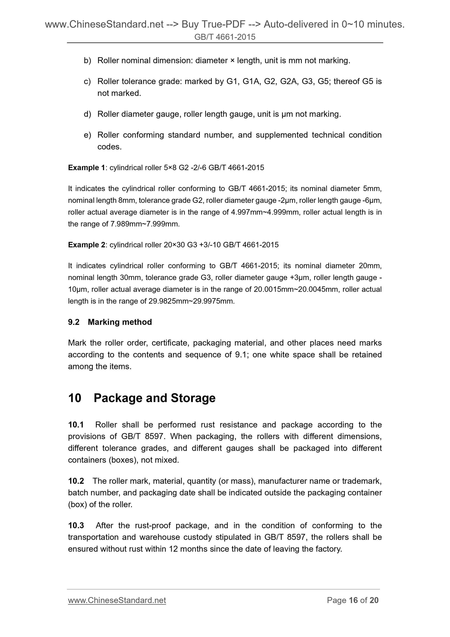 GB/T 4661-2015 Page 8