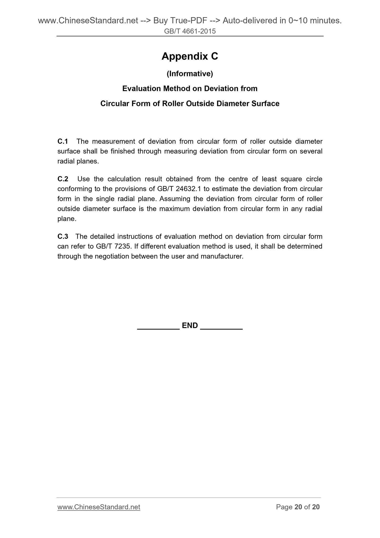 GB/T 4661-2015 Page 9