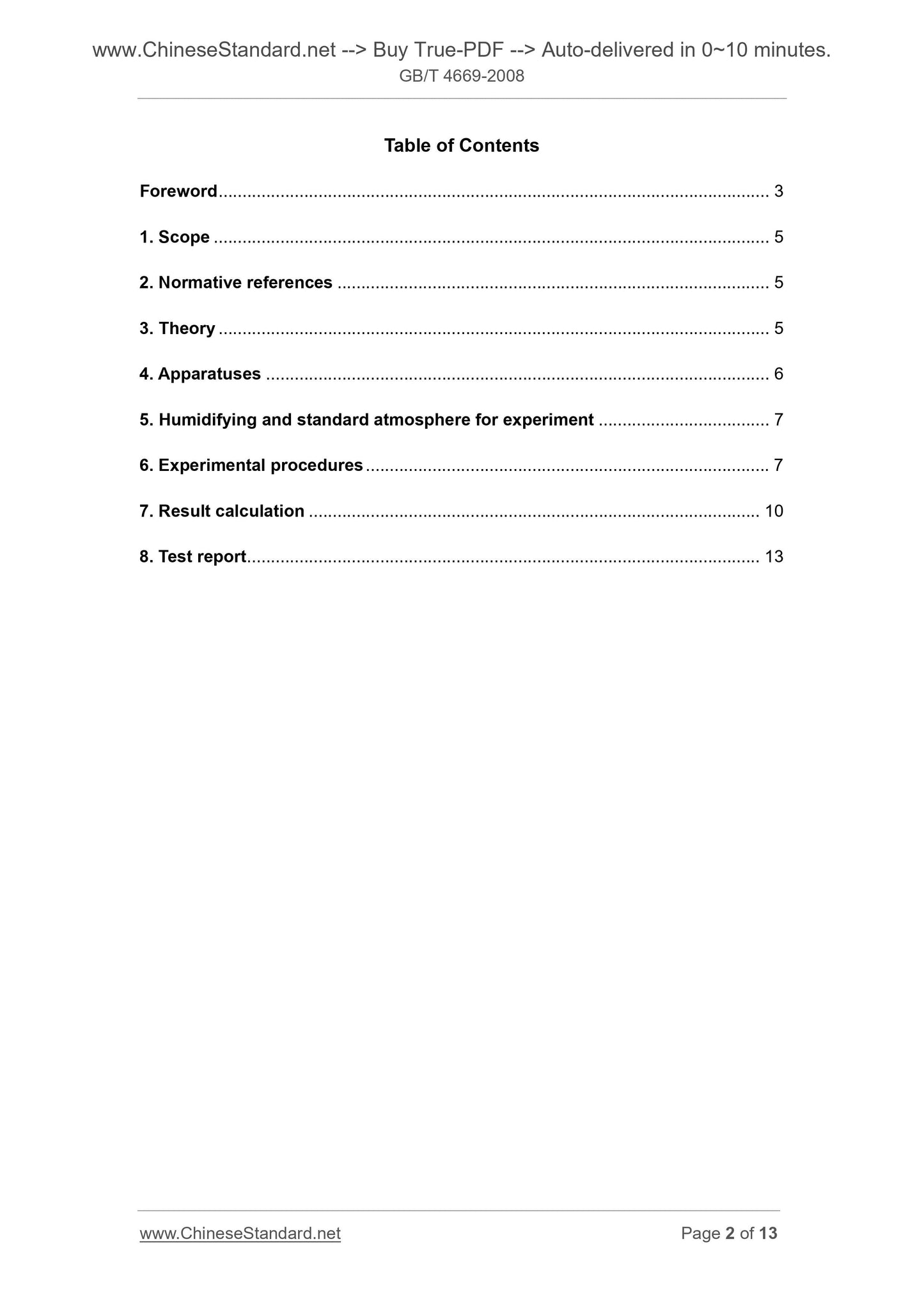 GB/T 4669-2008 Page 2
