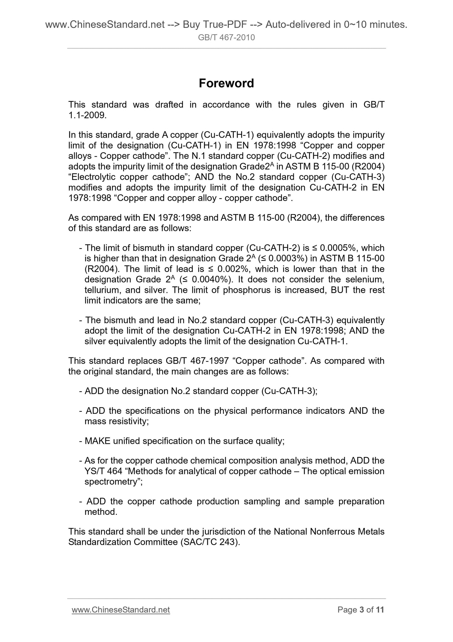 GB/T 467-2010 Page 3