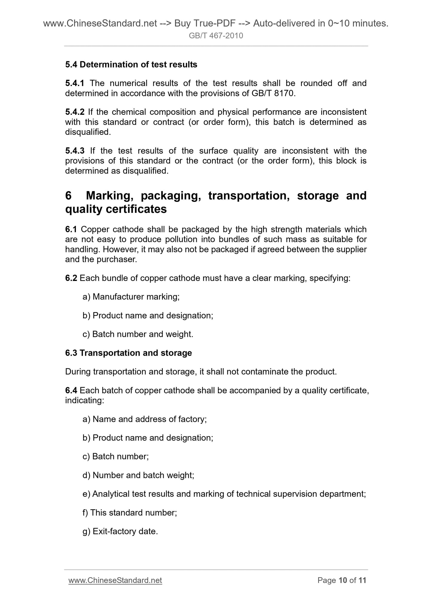 GB/T 467-2010 Page 6