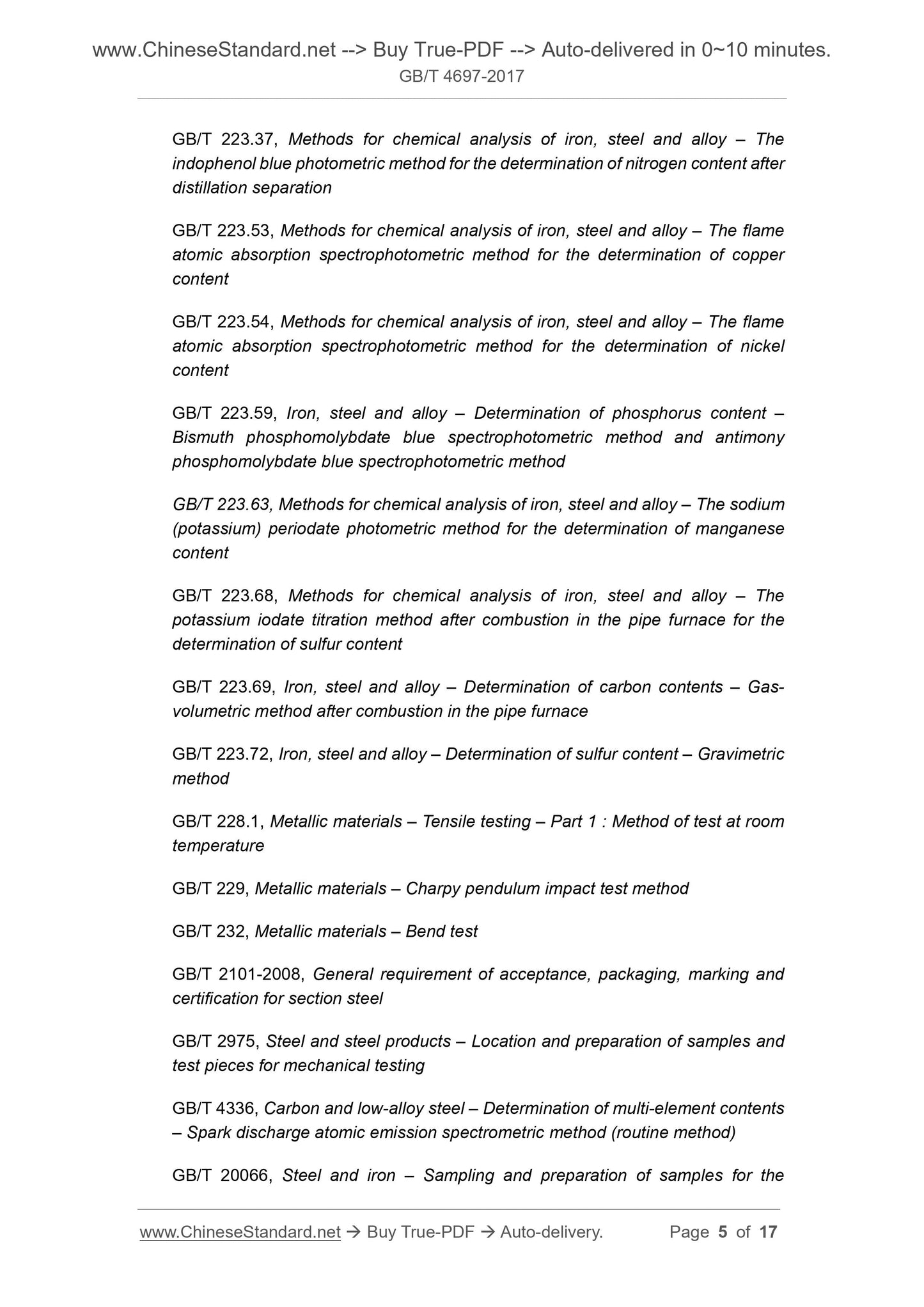 GB/T 4697-2017 Page 5