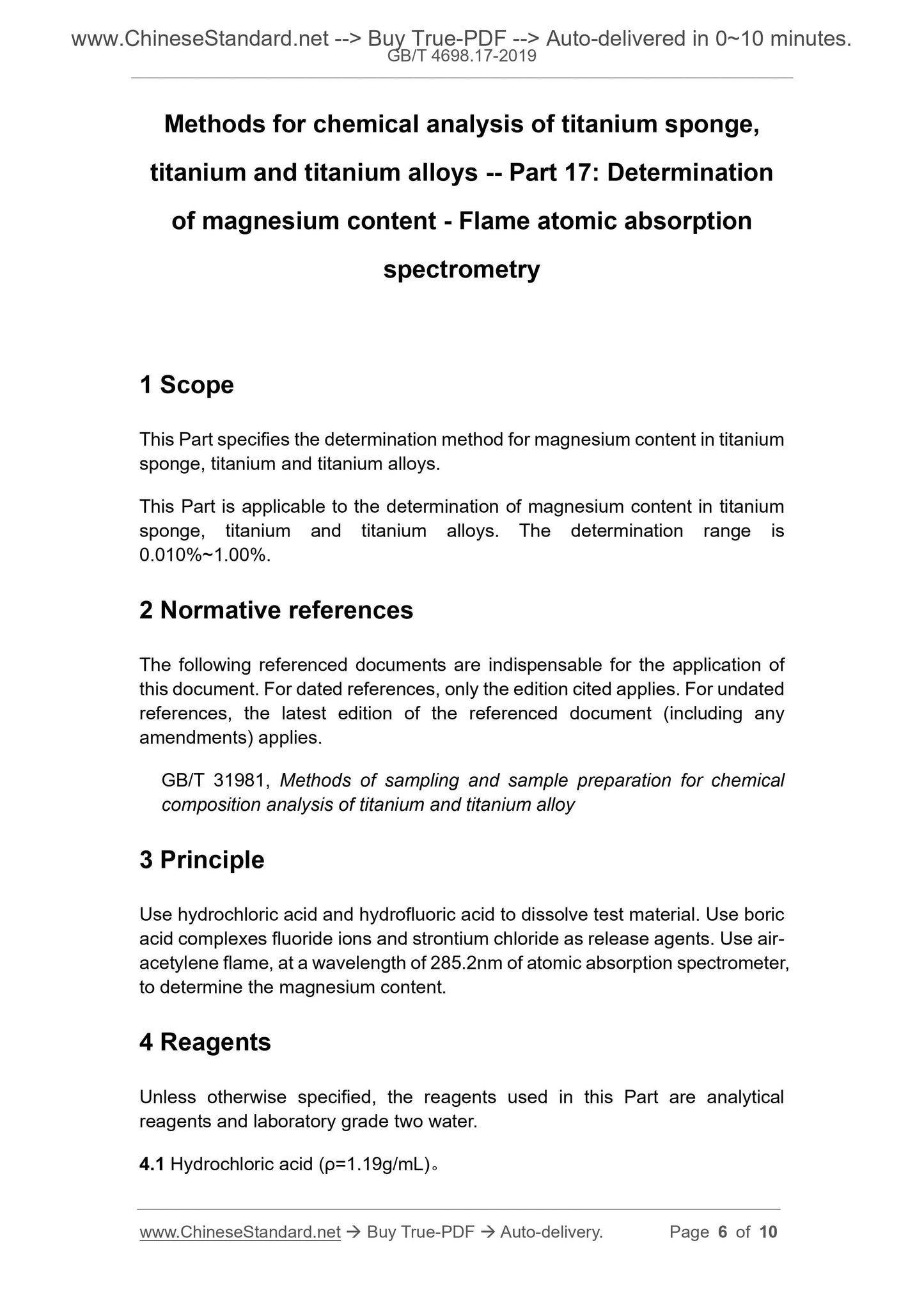 GB/T 4698.17-2019 Page 5