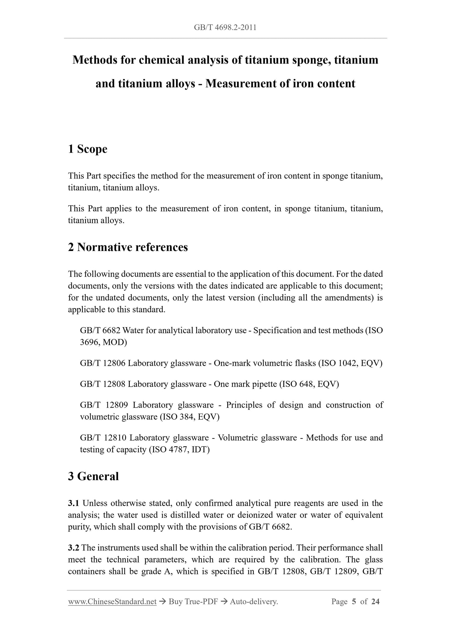 GB/T 4698.2-2011 Page 3