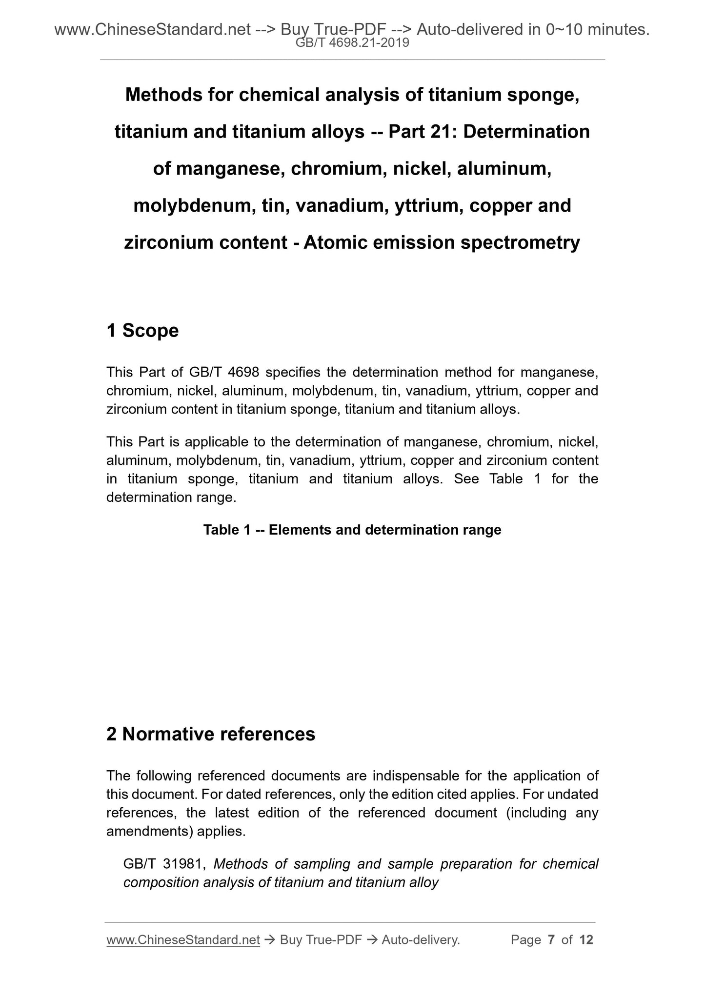 GB/T 4698.21-2019 Page 5