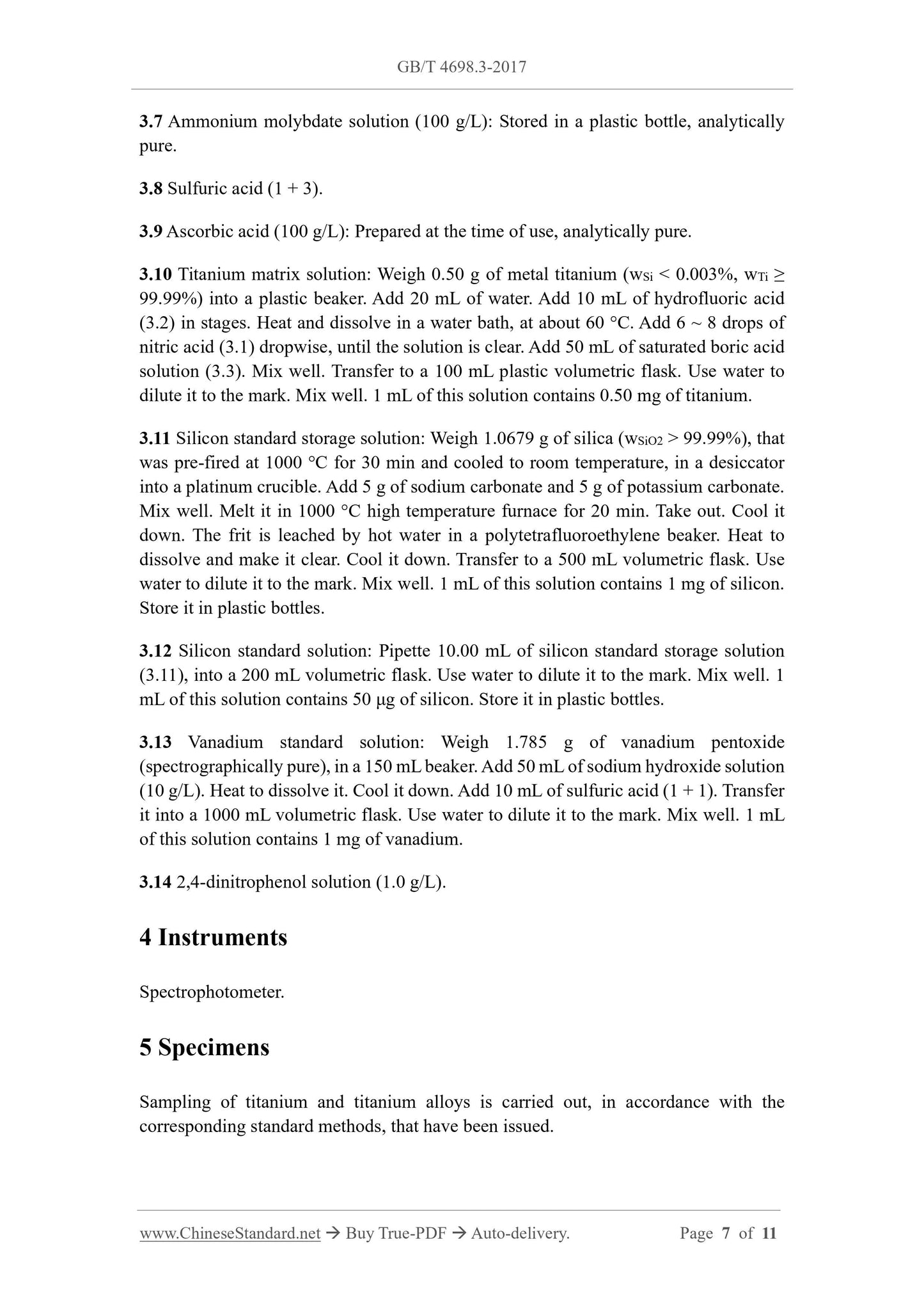 GB/T 4698.3-2017 Page 4