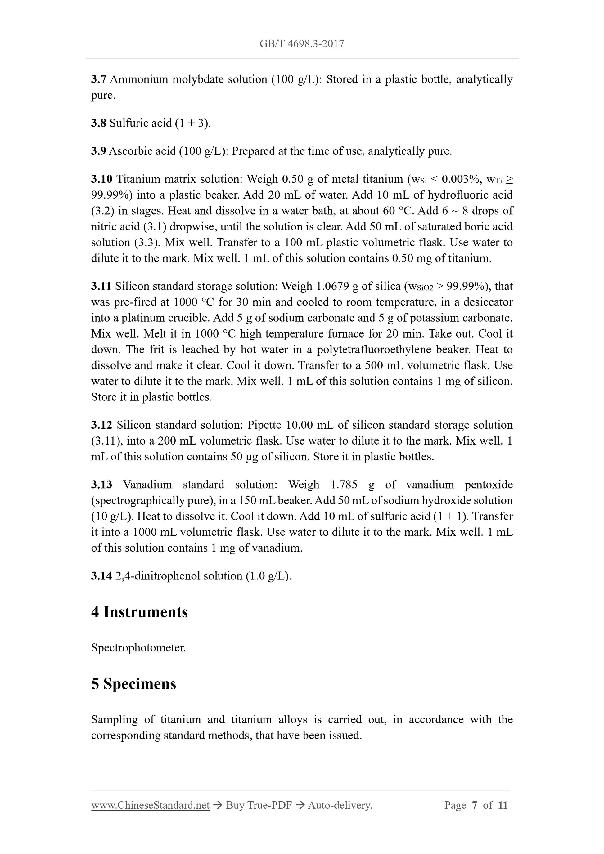 GB/T 4698.3-2017 Page 4