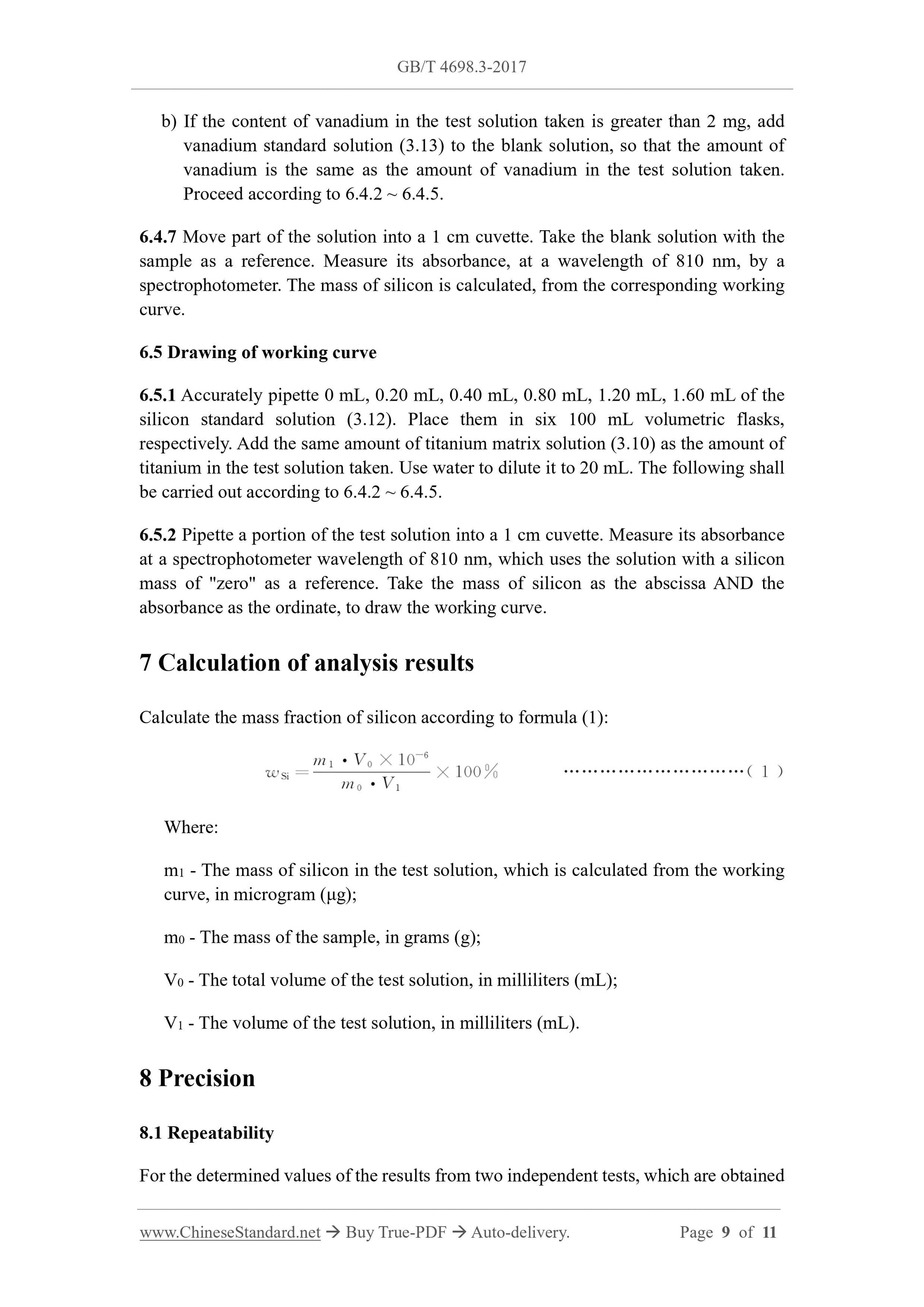 GB/T 4698.3-2017 Page 5
