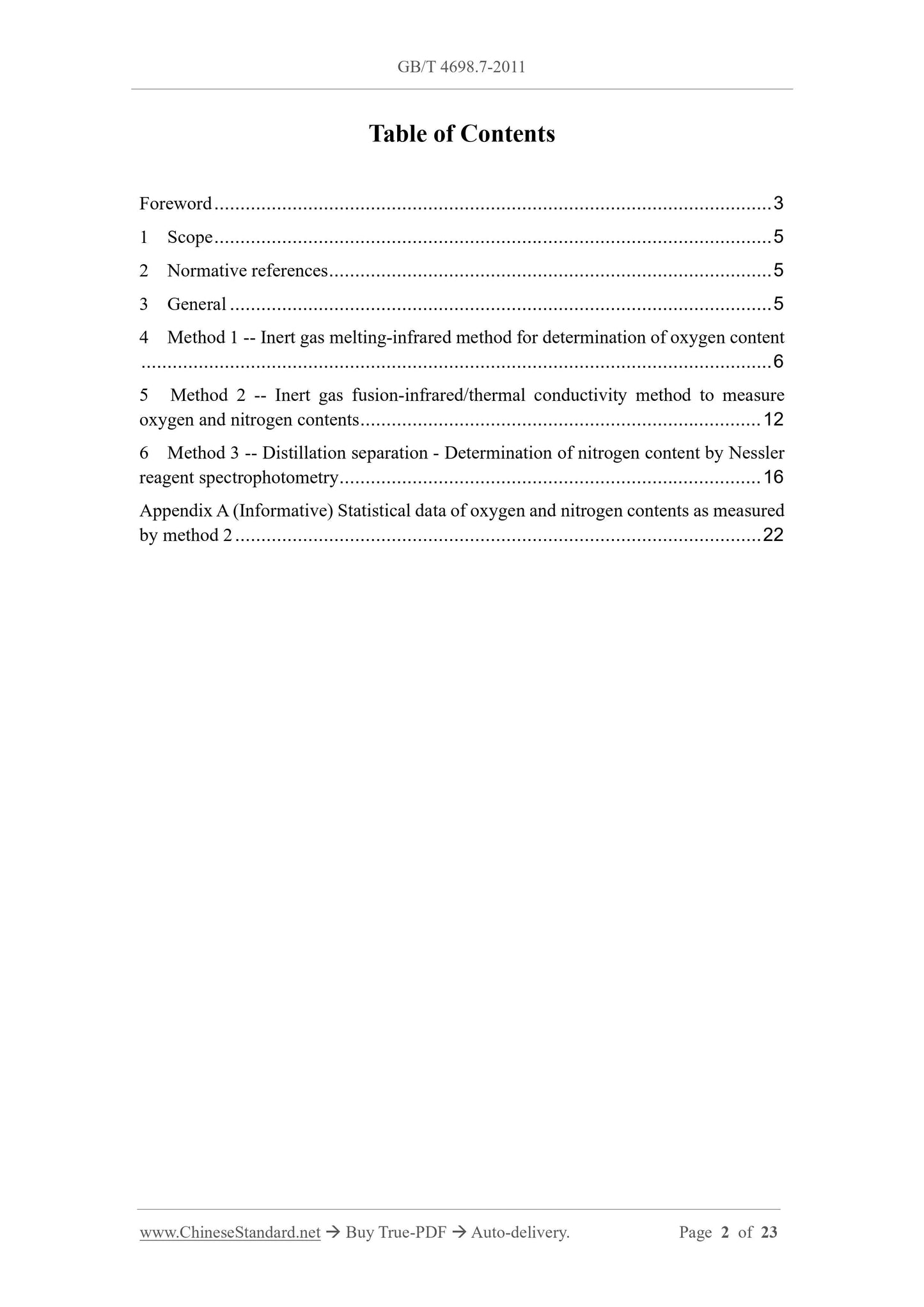 GB/T 4698.7-2011 Page 2