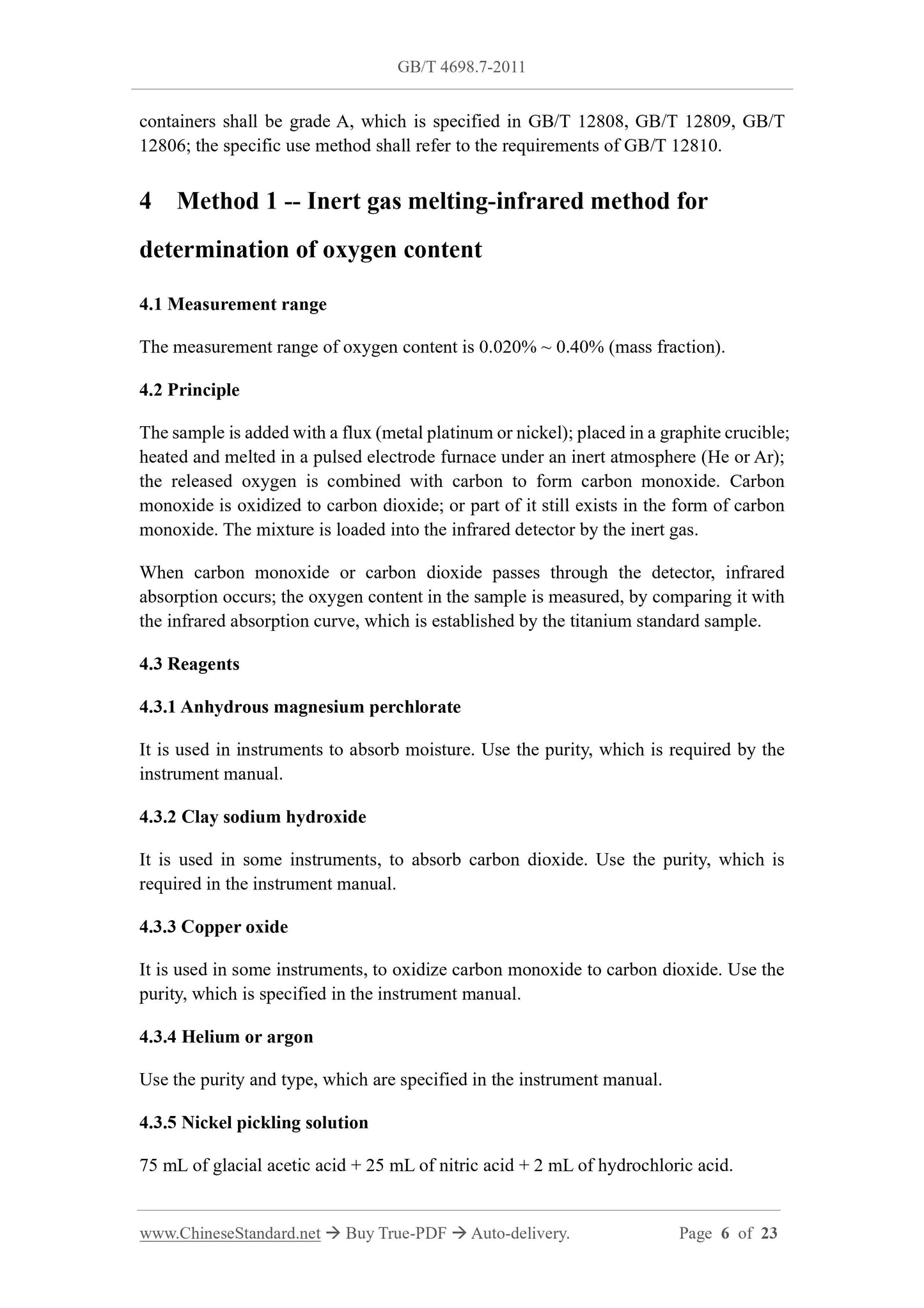 GB/T 4698.7-2011 Page 4