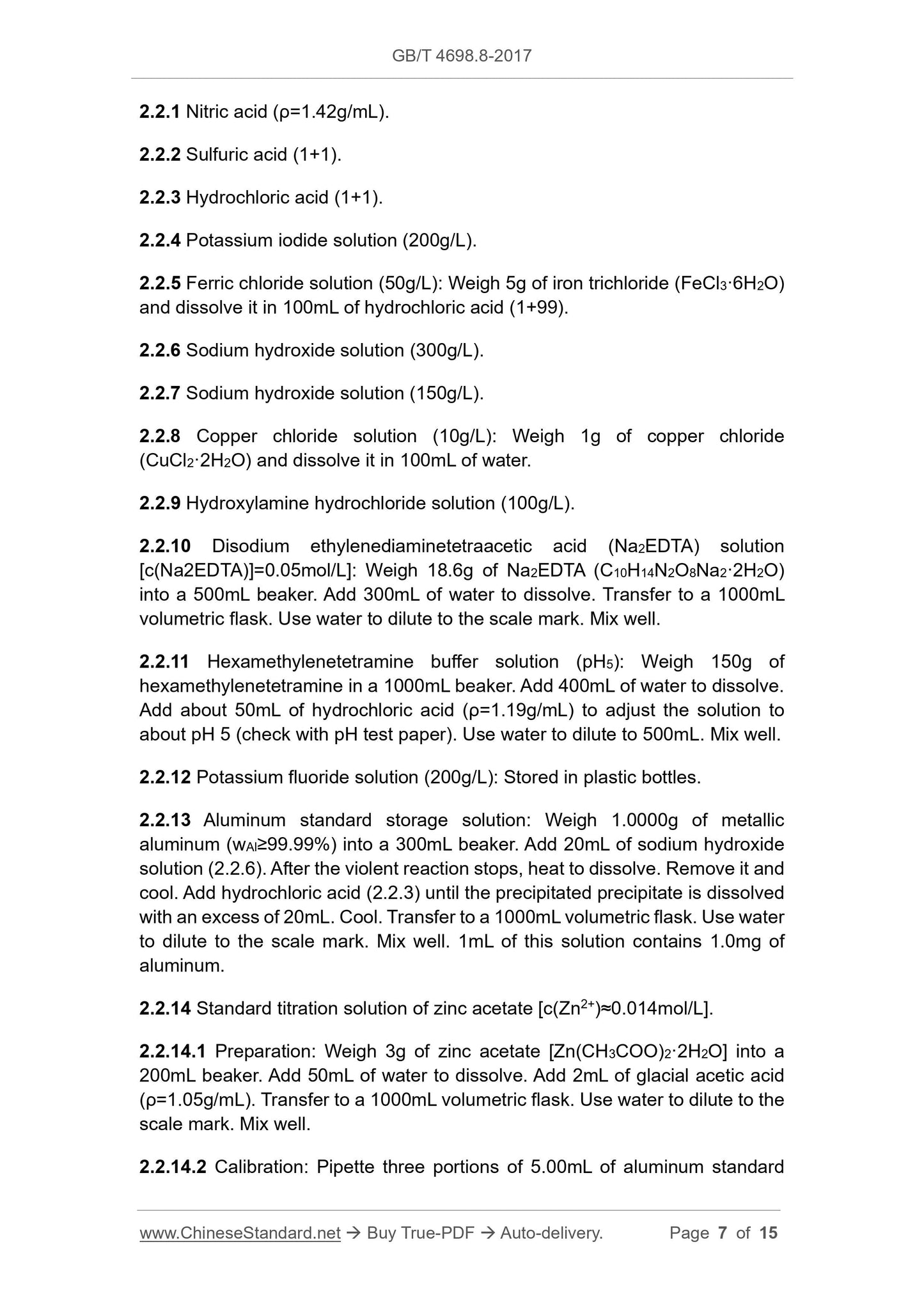 GB/T 4698.8-2017 Page 4