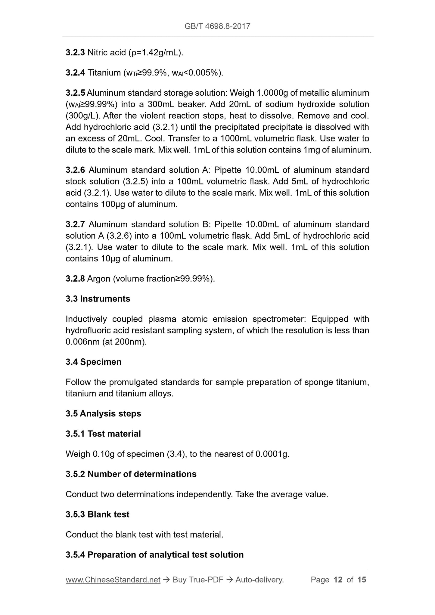 GB/T 4698.8-2017 Page 5