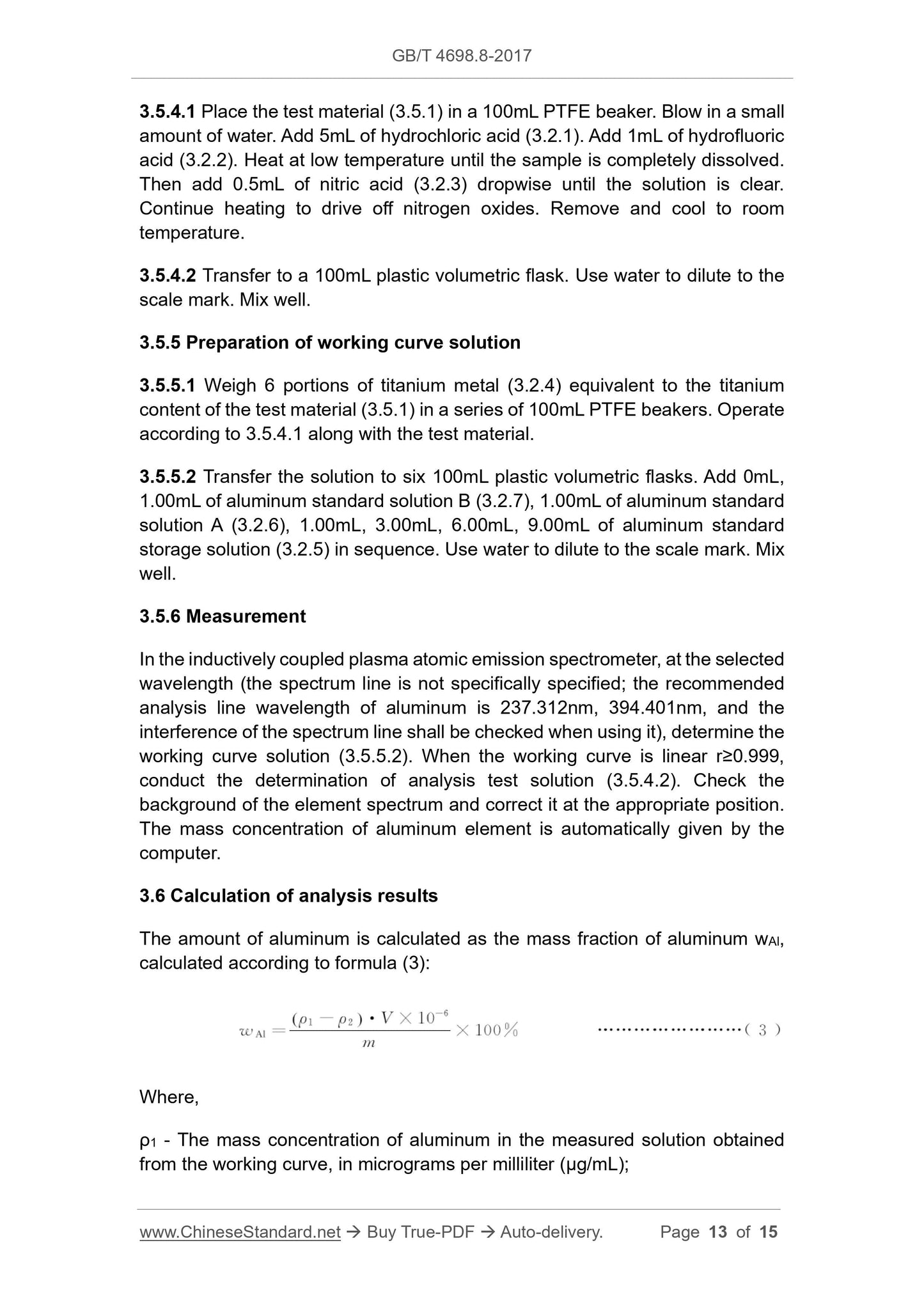GB/T 4698.8-2017 Page 6