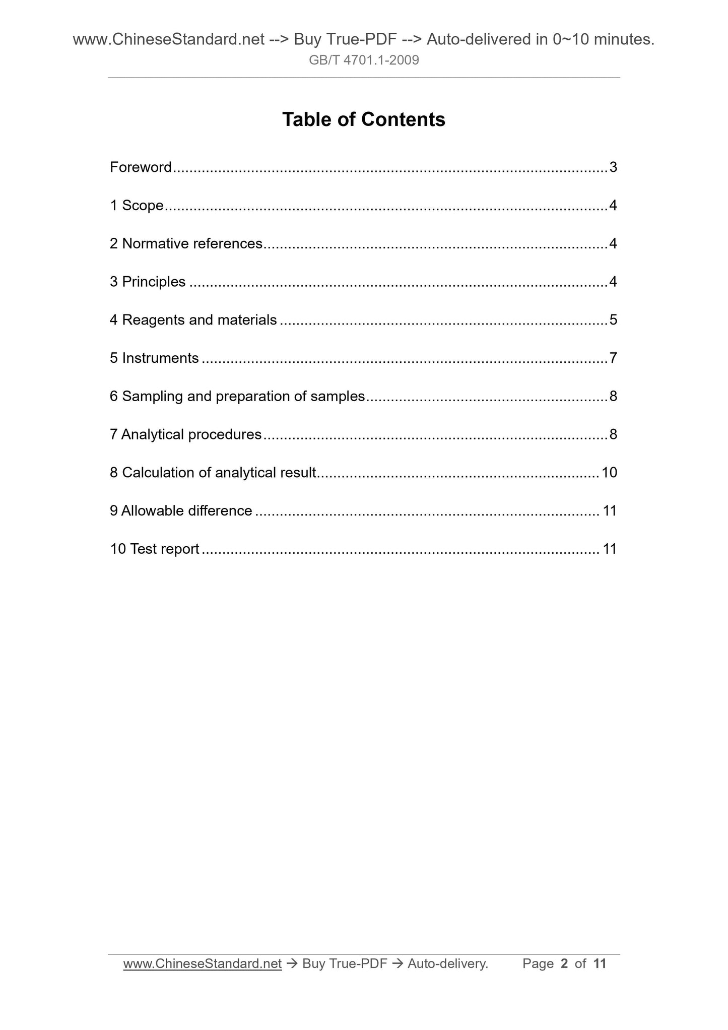 GB/T 4701.1-2009 Page 2