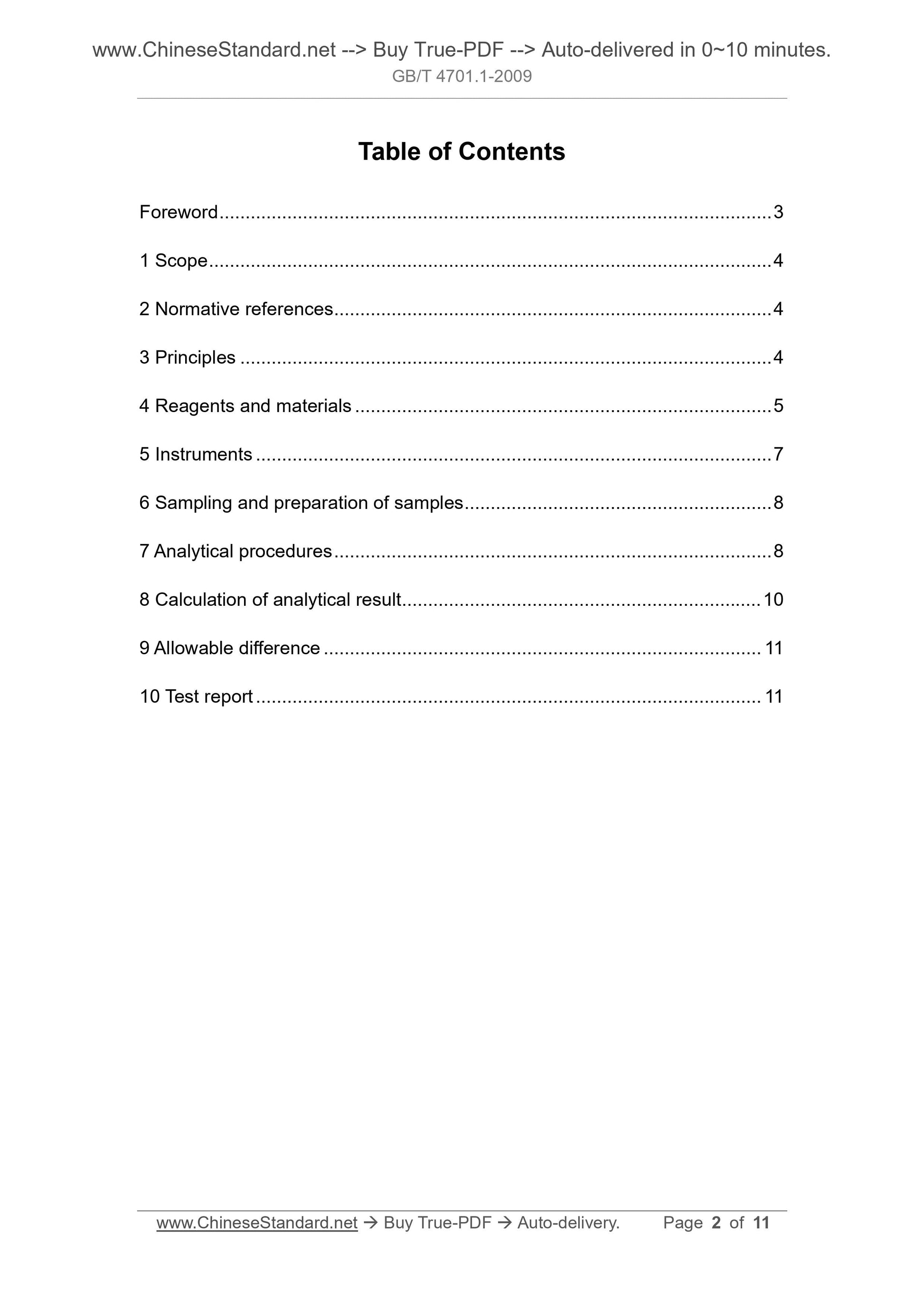 GB/T 4701.1-2009 Page 2