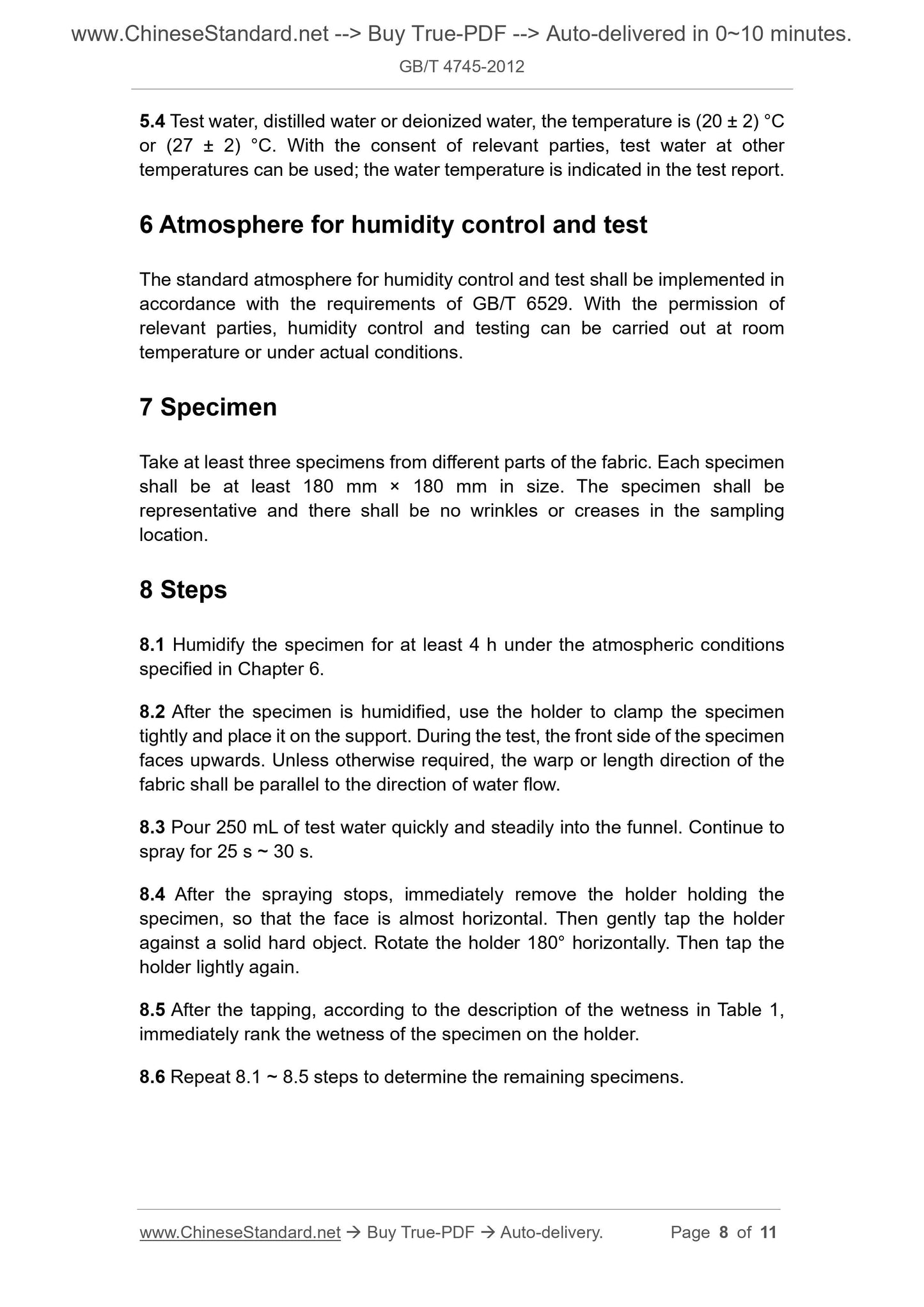 GB/T 4745-2012 Page 5