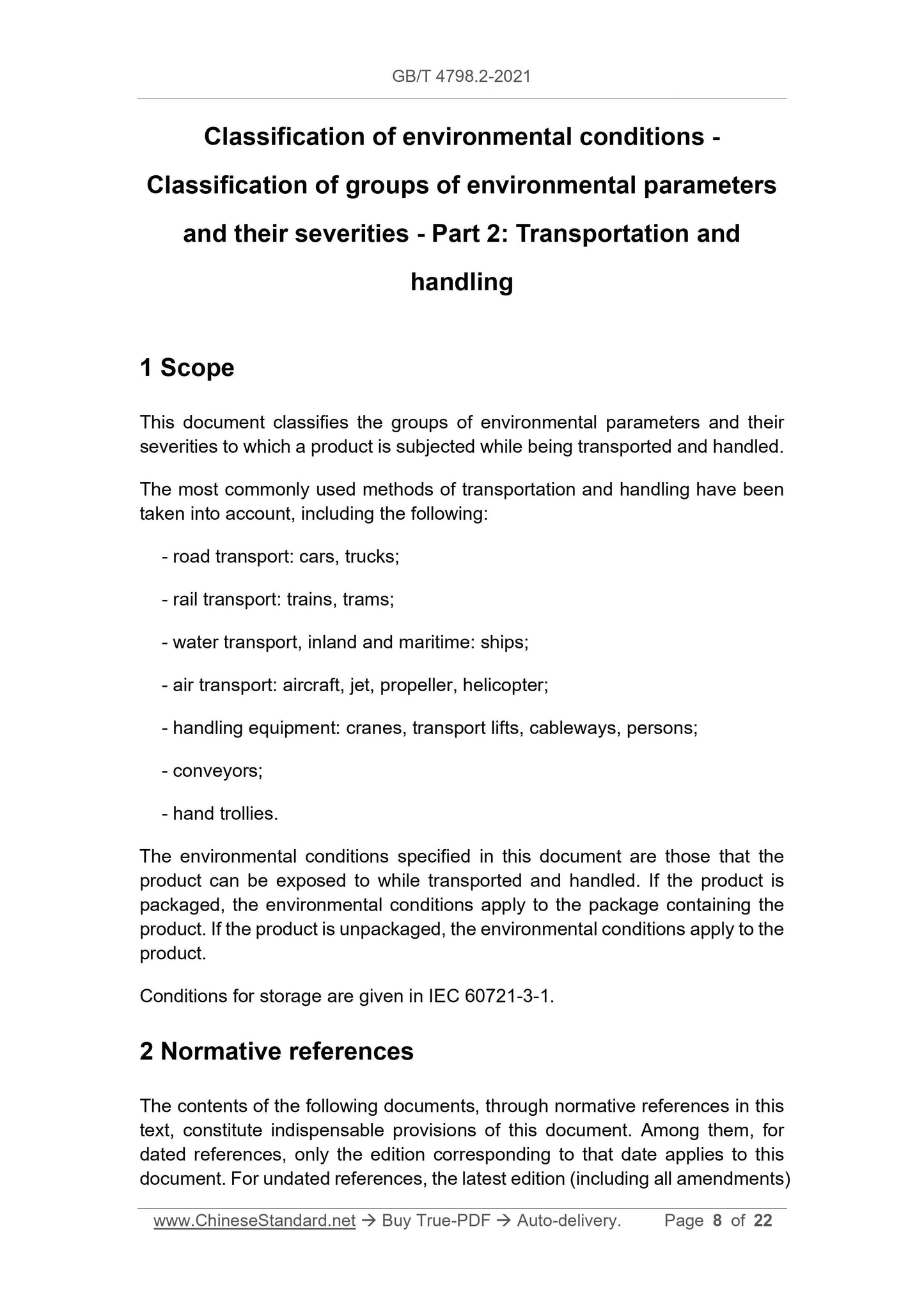 GB/T 4798.2-2021 Page 6