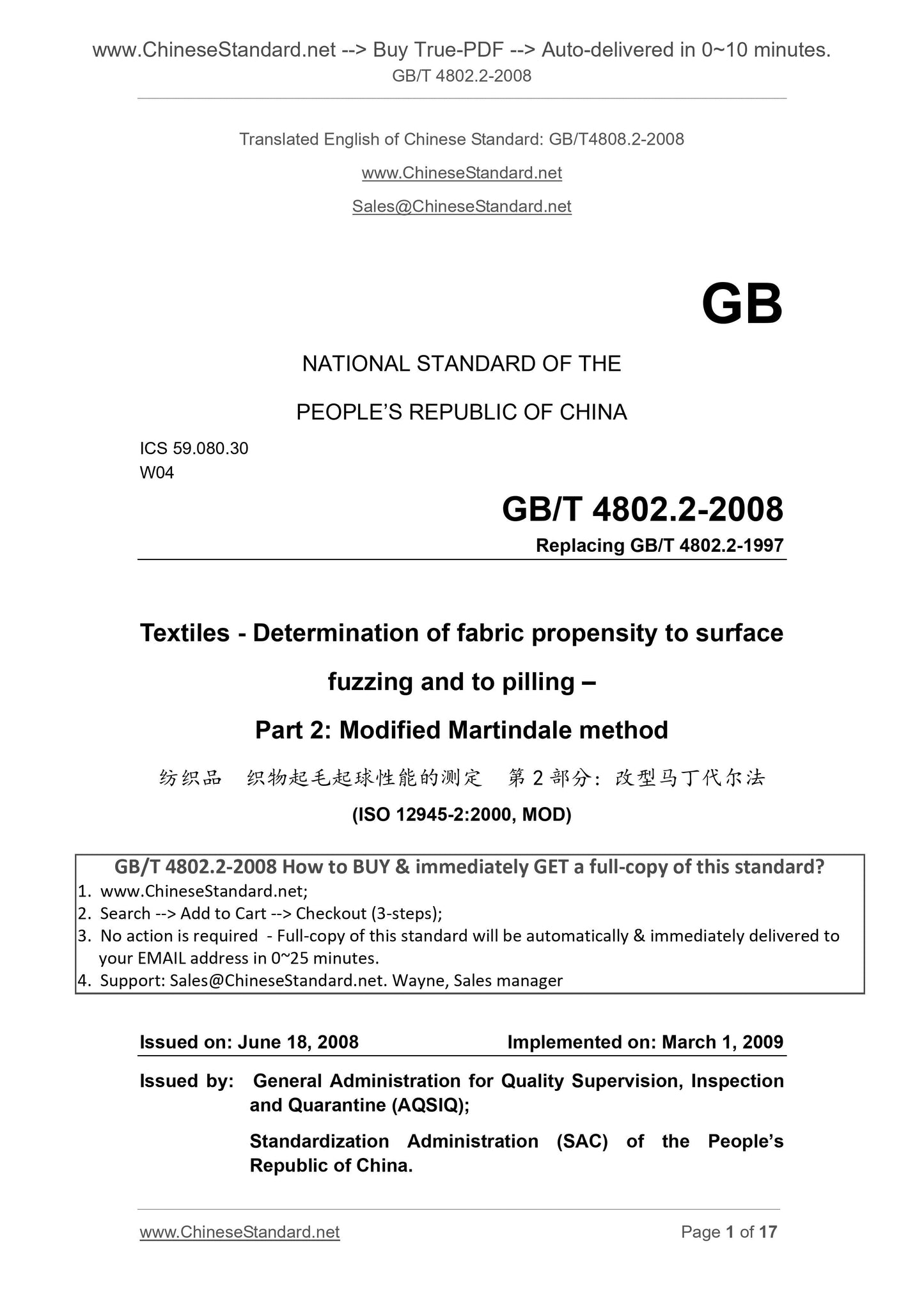 GB/T 4802.2-2008 Page 1