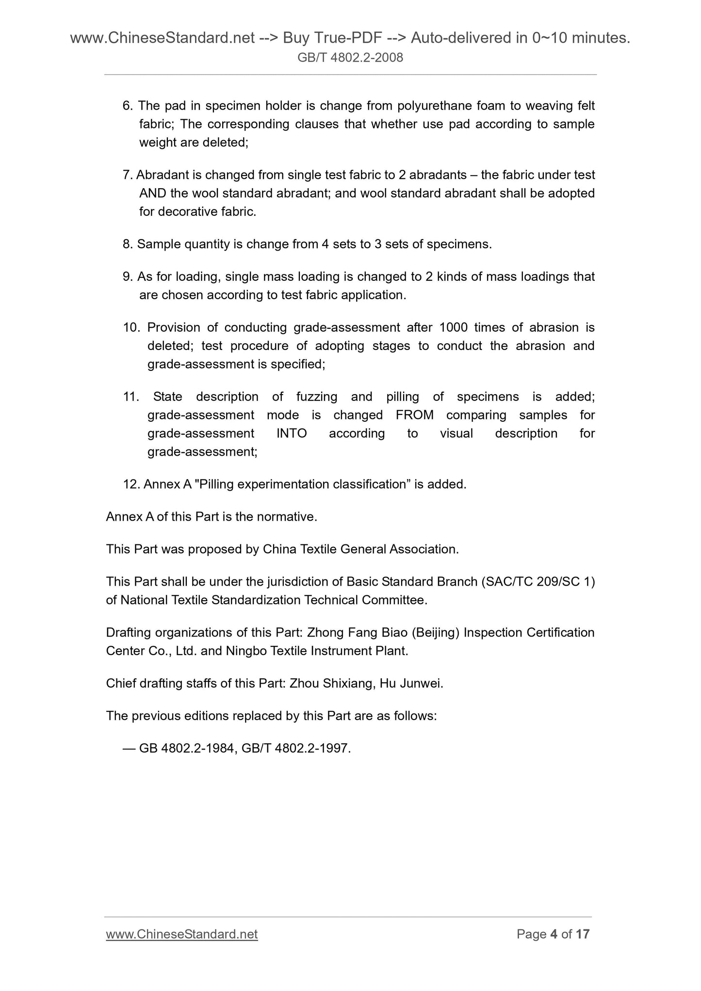 GB/T 4802.2-2008 Page 4