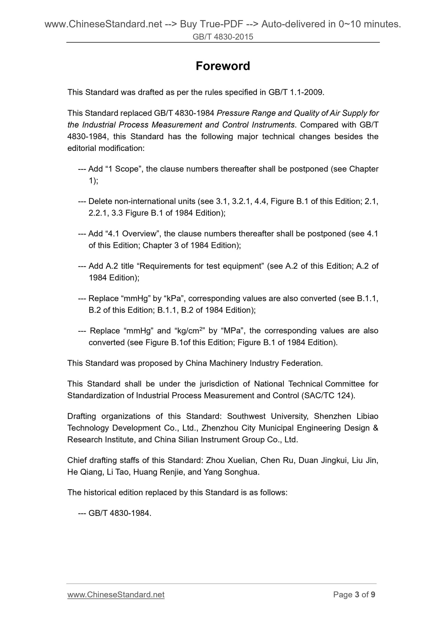 GB/T 4830-2015 Page 3