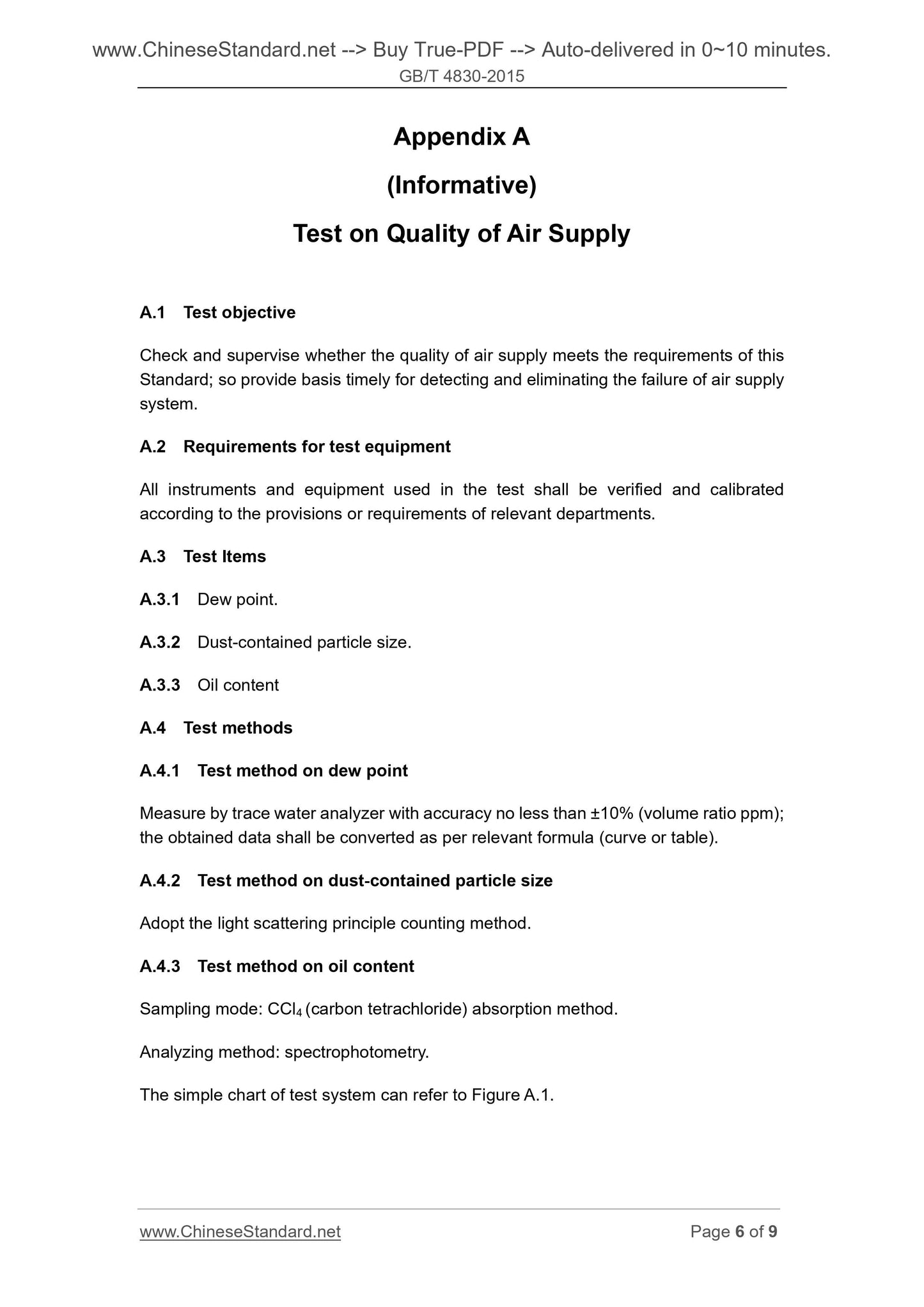GB/T 4830-2015 Page 5
