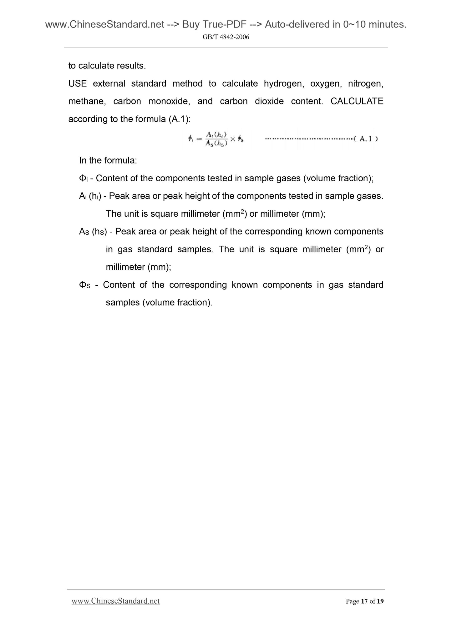 GB/T 4842-2006 Page 10